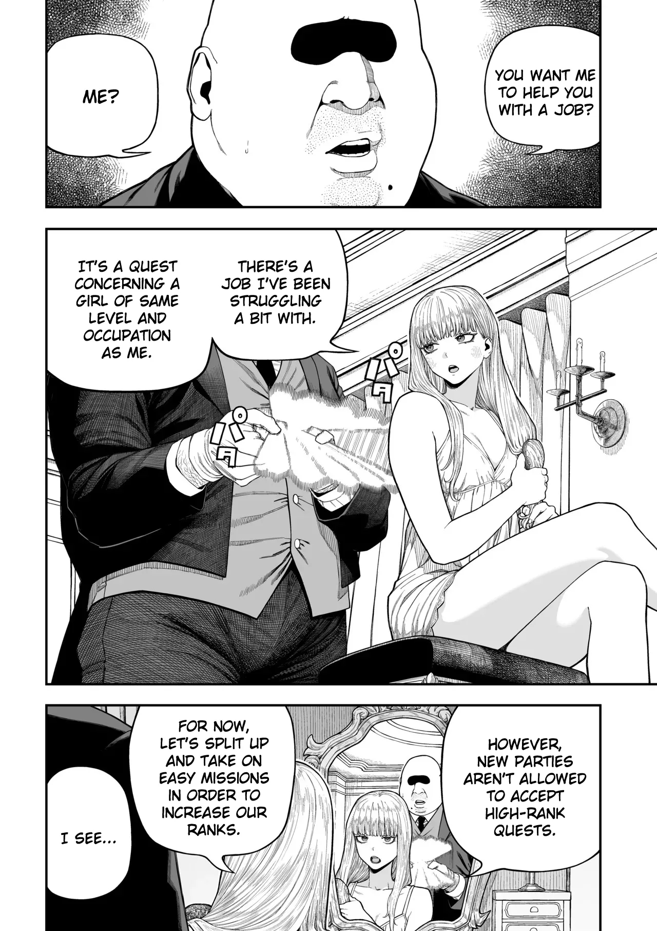 Unique Job "tanetsuke Oji-san" O Kakutoku Shimashita Noa Hen page 5