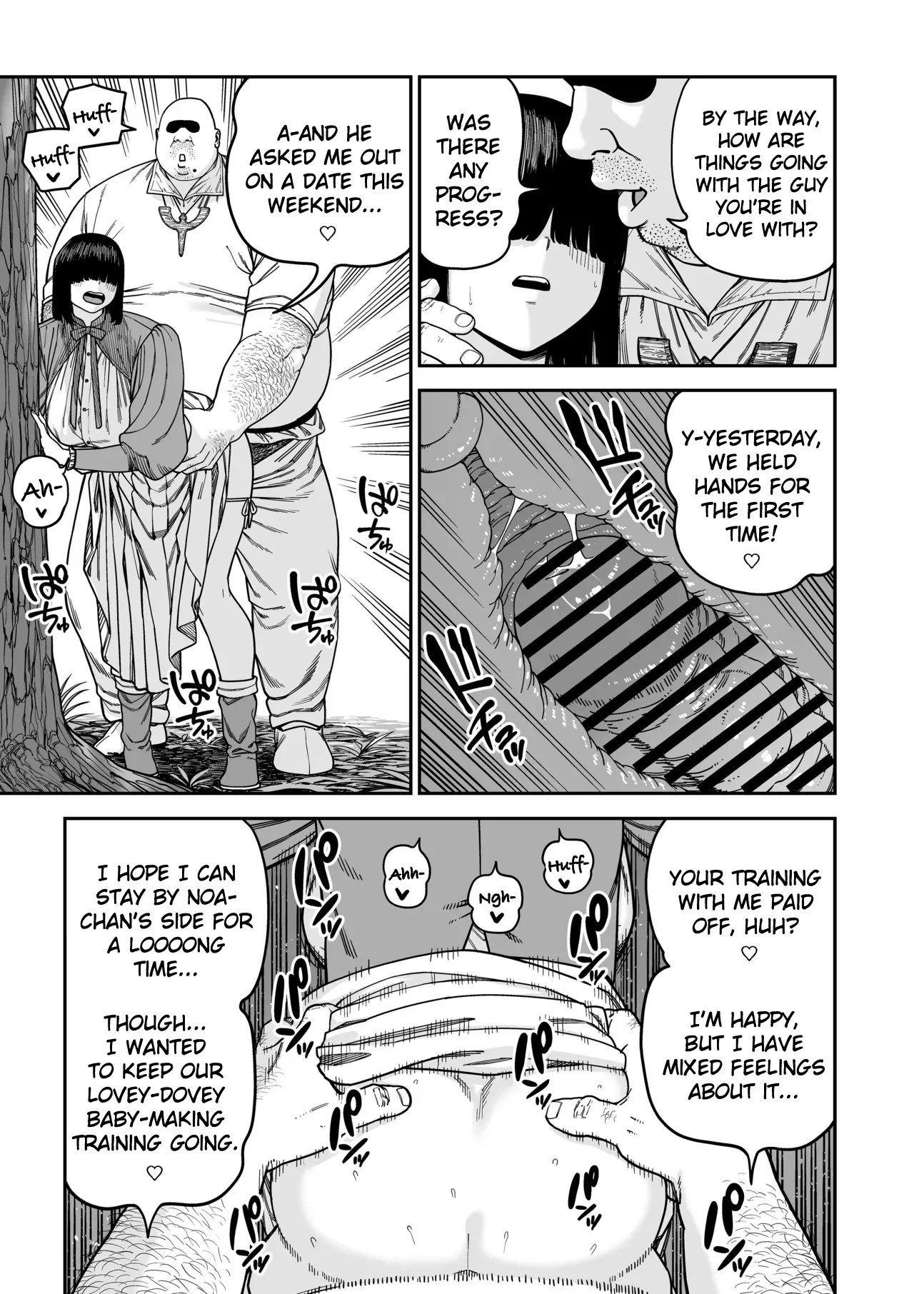 Unique Job "tanetsuke Oji-san" O Kakutoku Shimashita Noa Hen page 56