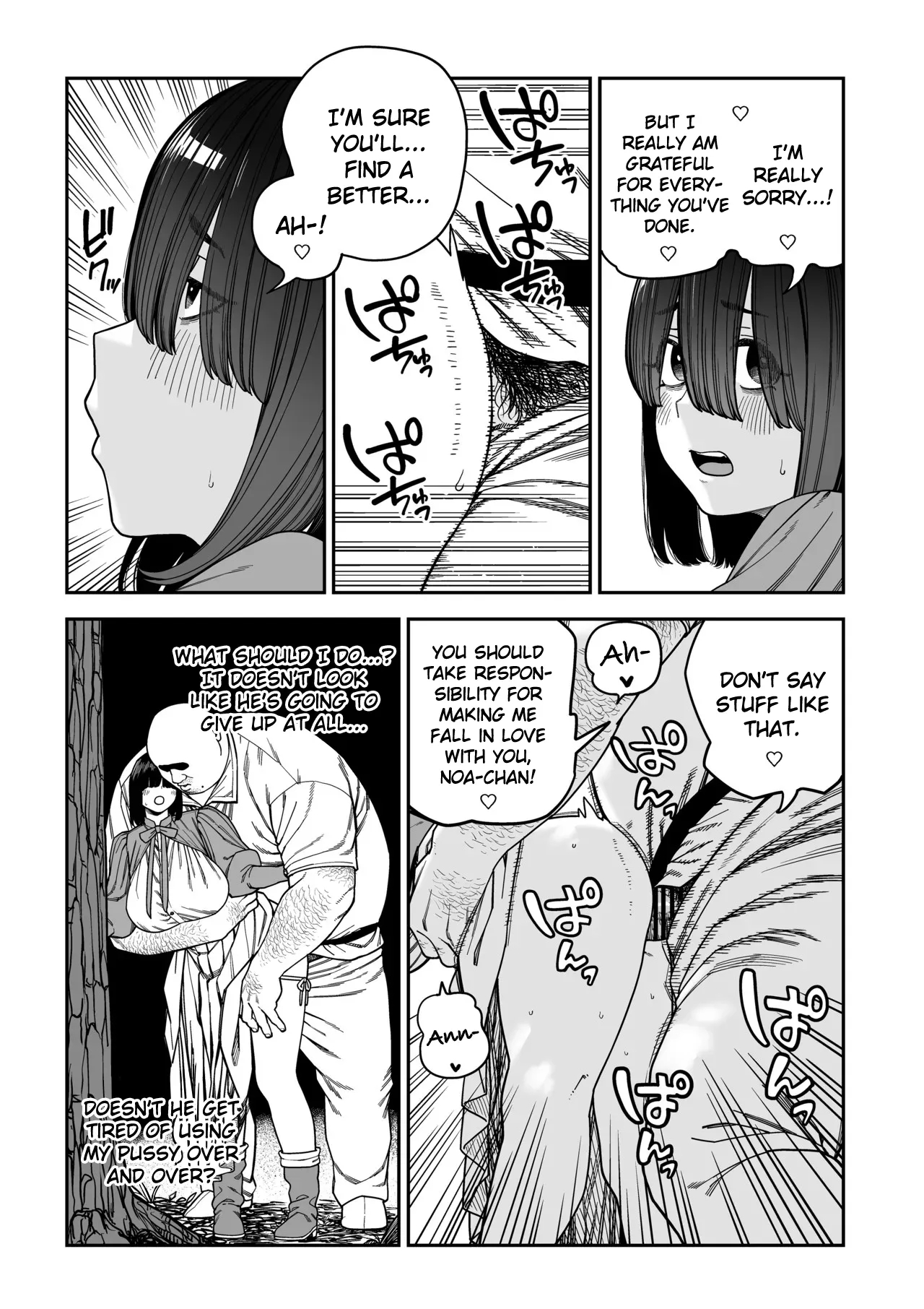 Unique Job "tanetsuke Oji-san" O Kakutoku Shimashita Noa Hen page 57