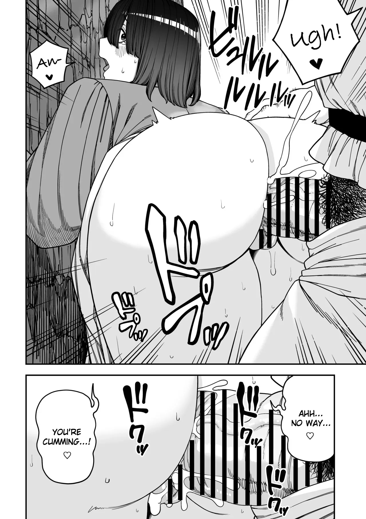 Unique Job "tanetsuke Oji-san" O Kakutoku Shimashita Noa Hen page 61