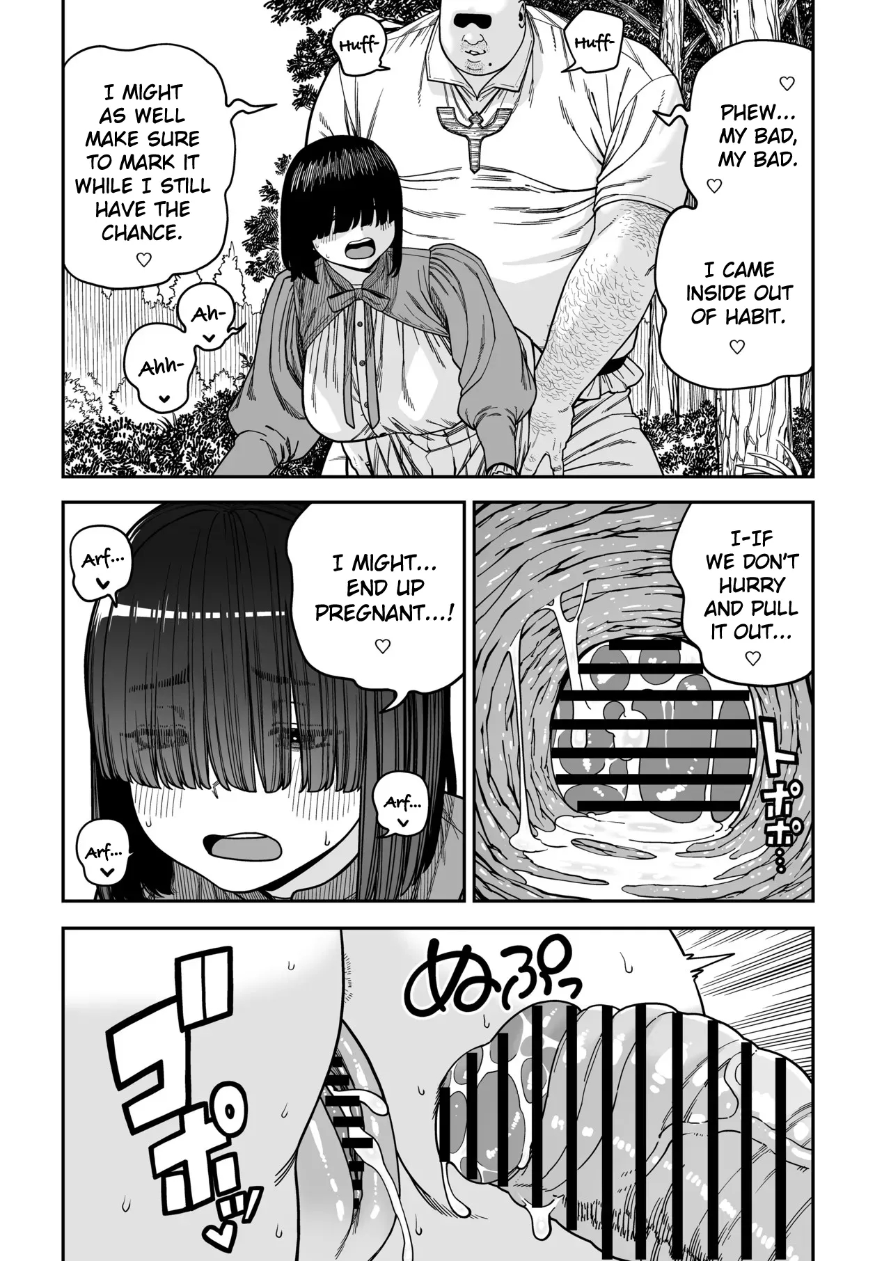 Unique Job "tanetsuke Oji-san" O Kakutoku Shimashita Noa Hen page 62