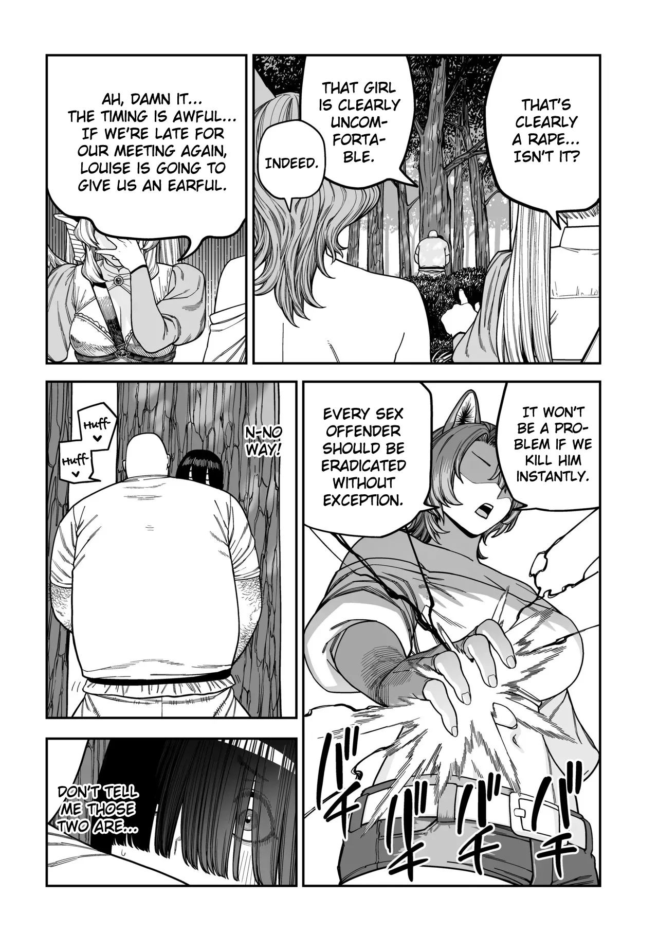 Unique Job "tanetsuke Oji-san" O Kakutoku Shimashita Noa Hen page 66