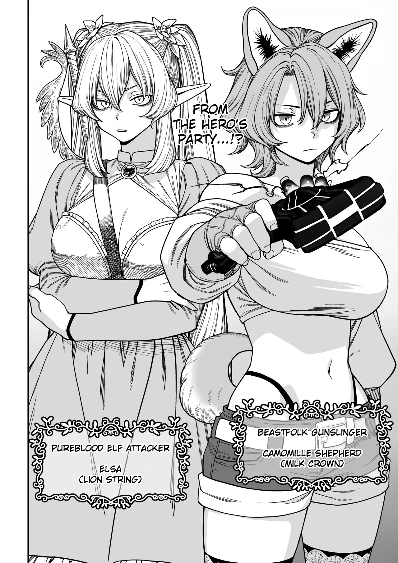 Unique Job "tanetsuke Oji-san" O Kakutoku Shimashita Noa Hen page 67