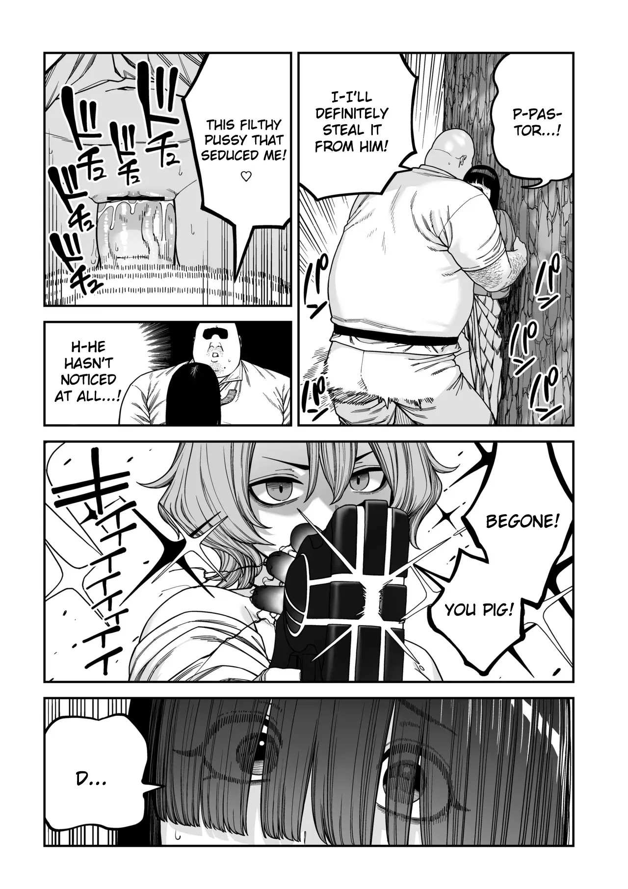 Unique Job "tanetsuke Oji-san" O Kakutoku Shimashita Noa Hen page 68