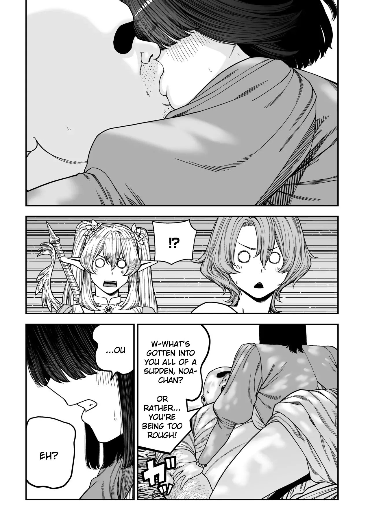 Unique Job "tanetsuke Oji-san" O Kakutoku Shimashita Noa Hen page 70