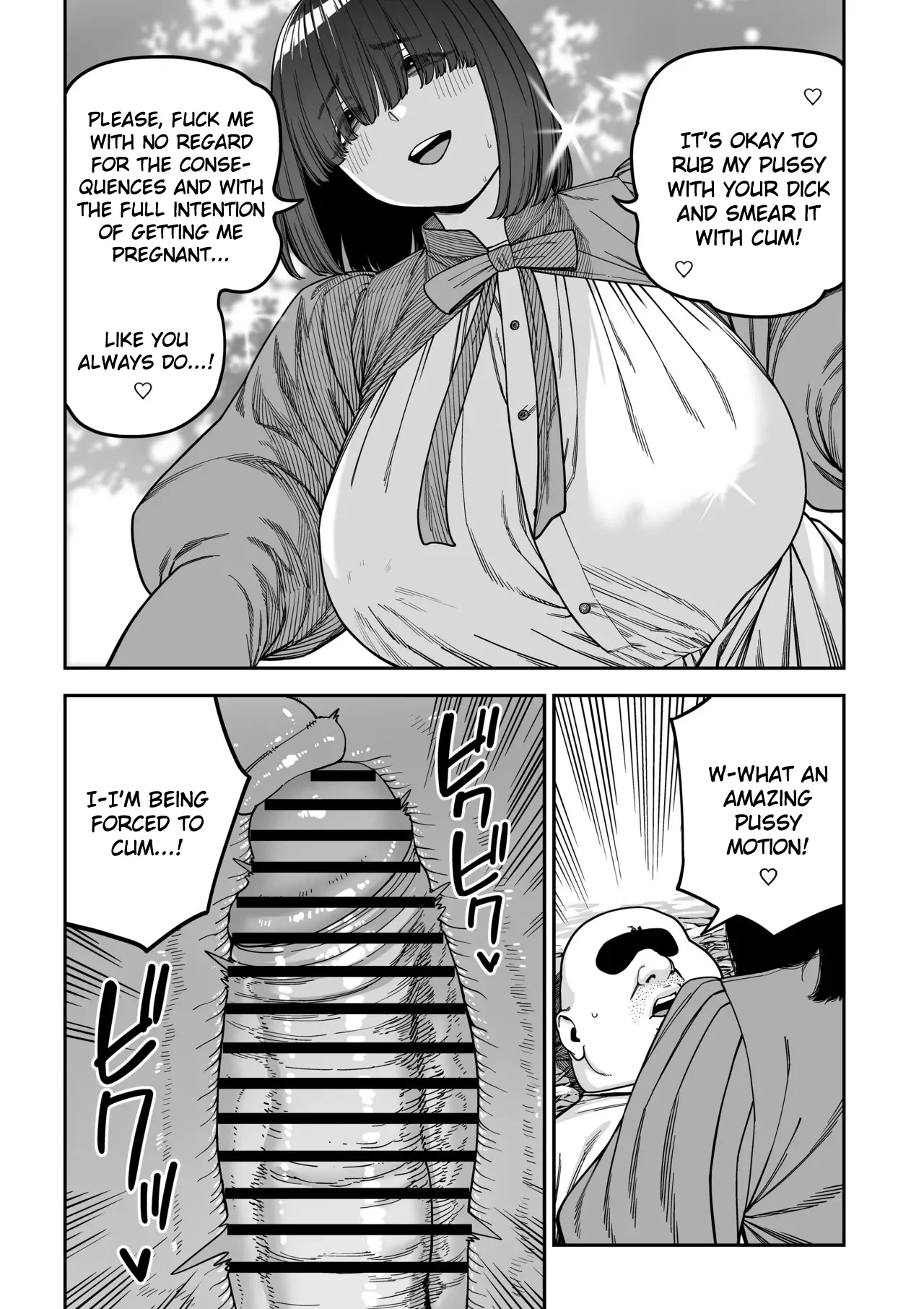 Unique Job "tanetsuke Oji-san" O Kakutoku Shimashita Noa Hen page 74