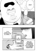 Unique Job "tanetsuke Oji-san" O Kakutoku Shimashita Noa Hen page 8