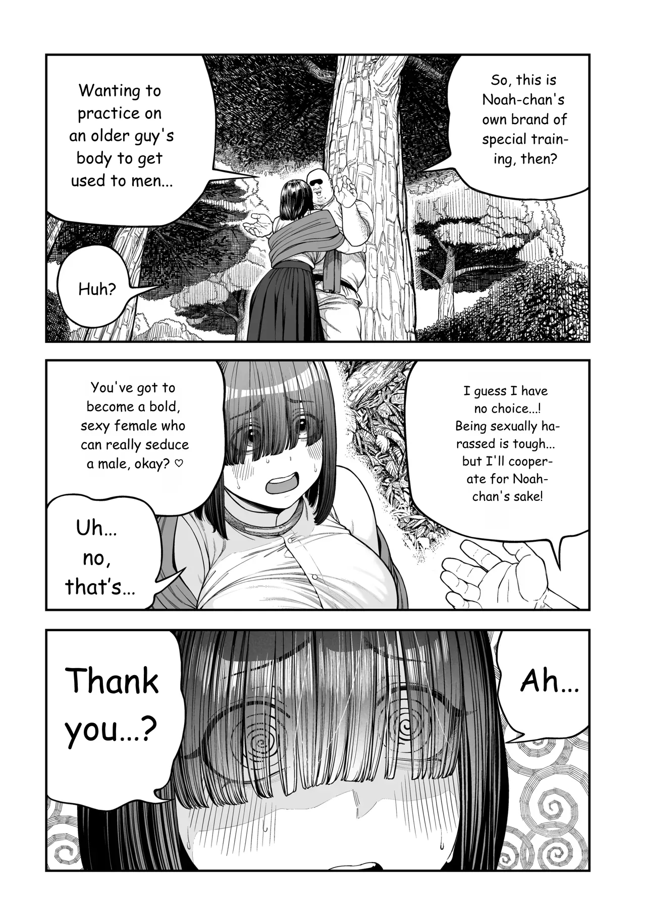 Unique Job "tanetsuke Oji-san" O Kakutoku Shimashita "noah-hen" page 13