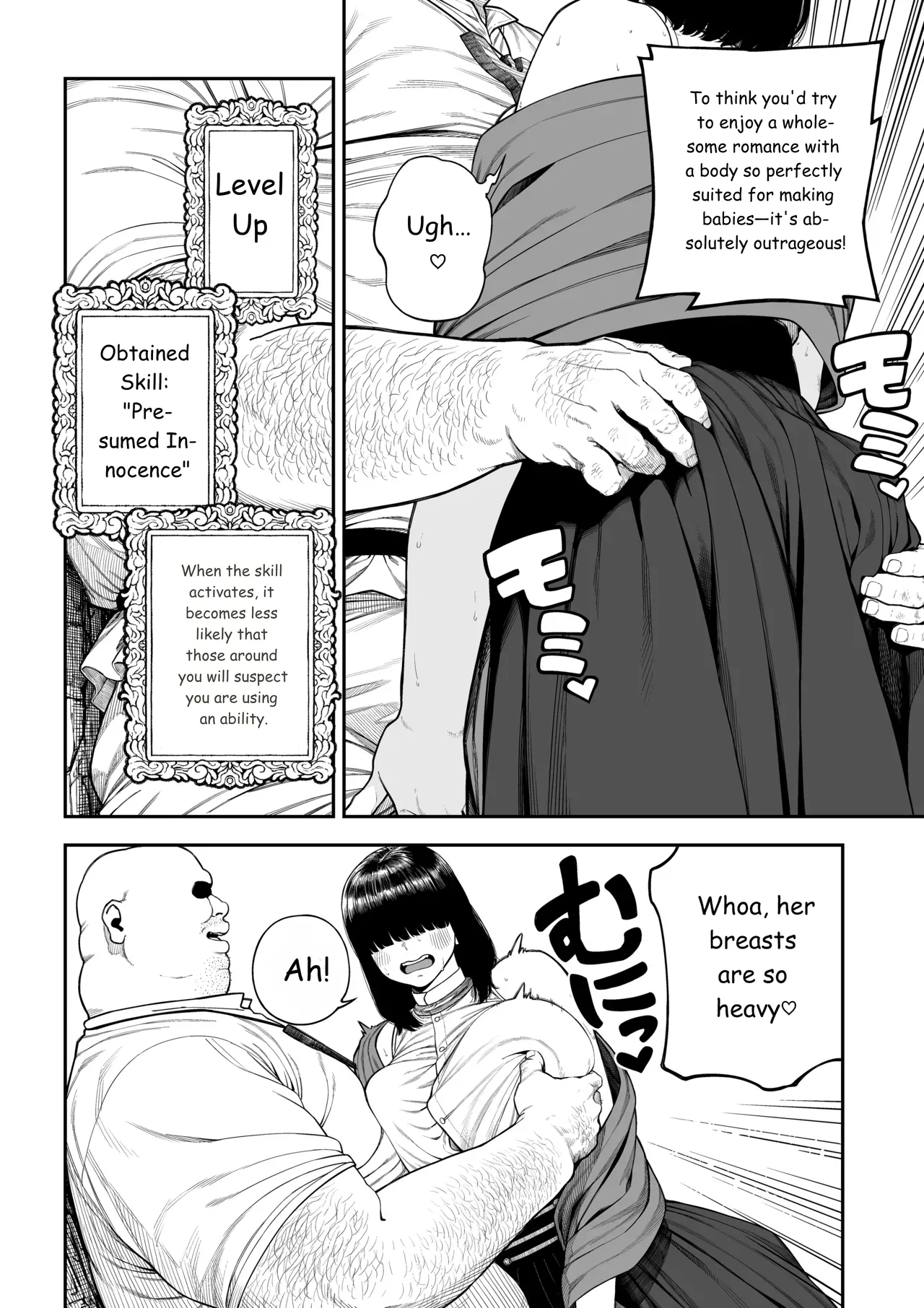 Unique Job "tanetsuke Oji-san" O Kakutoku Shimashita "noah-hen" page 15