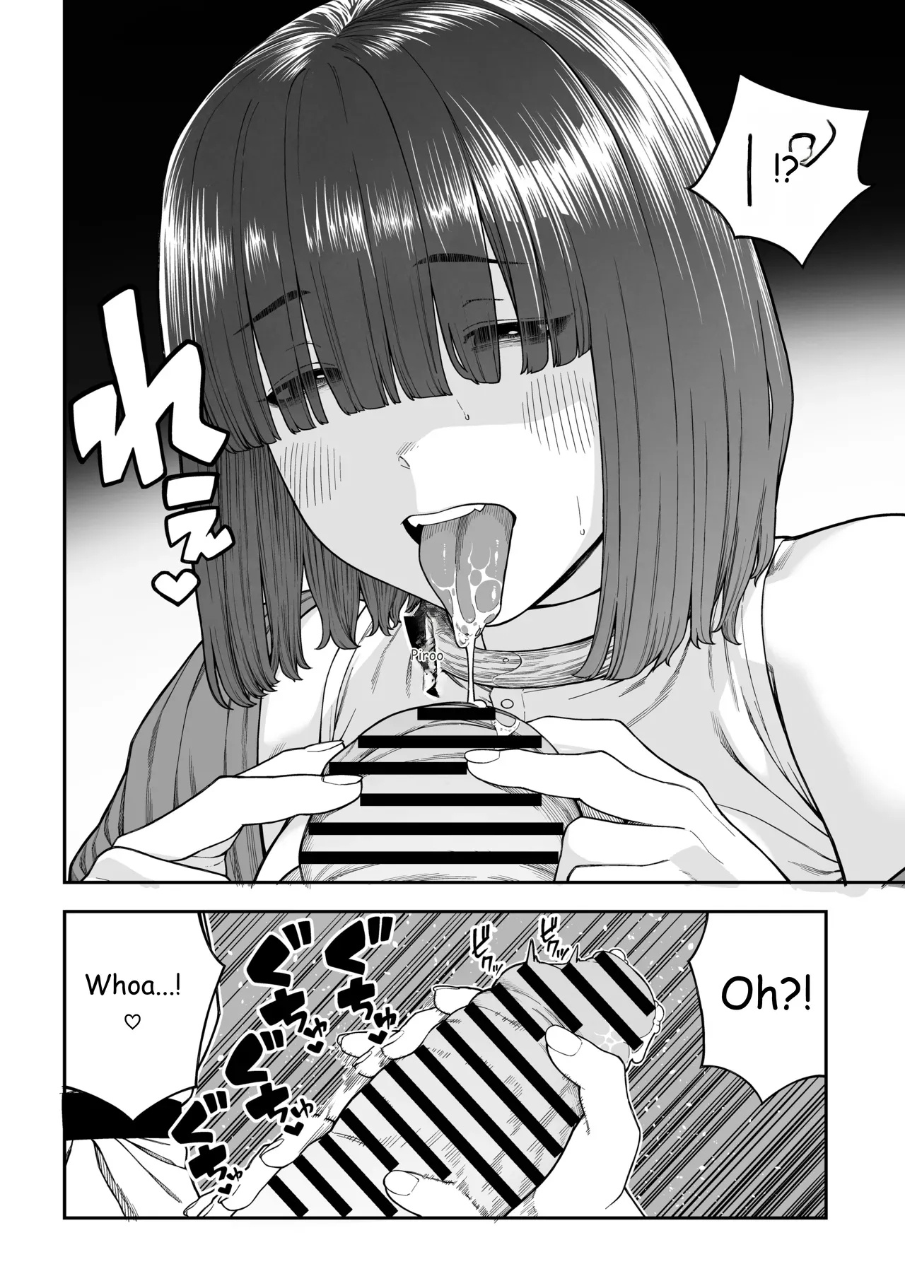 Unique Job "tanetsuke Oji-san" O Kakutoku Shimashita "noah-hen" page 19