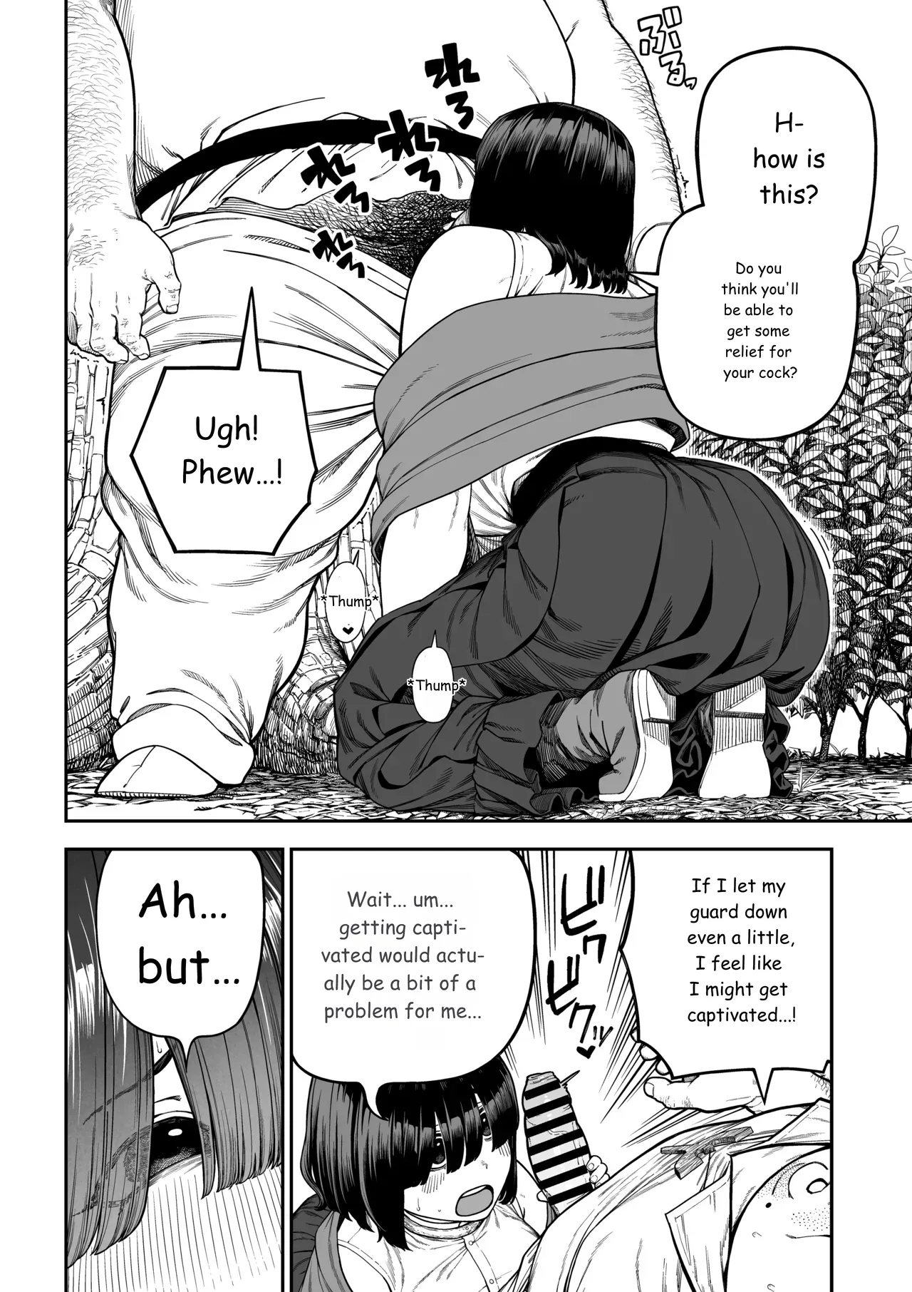Unique Job "tanetsuke Oji-san" O Kakutoku Shimashita "noah-hen" page 23