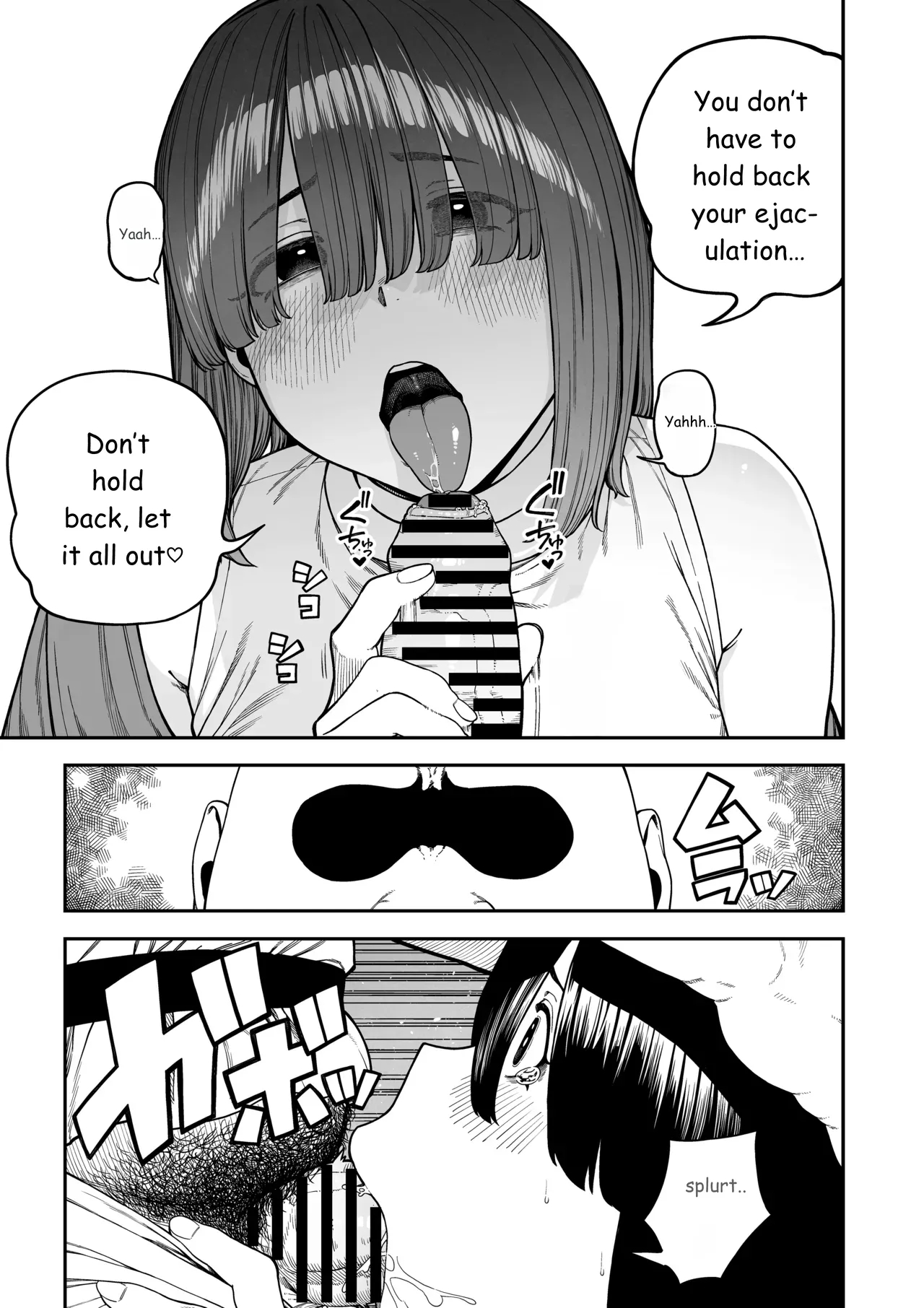 Unique Job "tanetsuke Oji-san" O Kakutoku Shimashita "noah-hen" page 24
