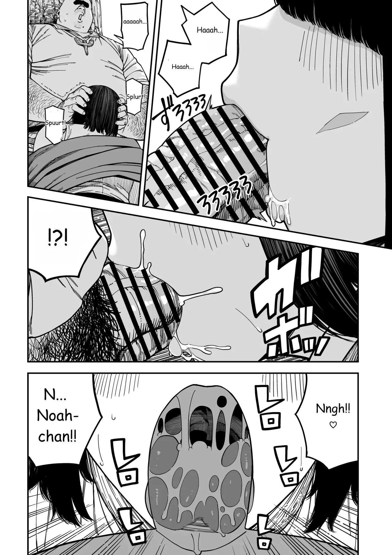 Unique Job "tanetsuke Oji-san" O Kakutoku Shimashita "noah-hen" page 27