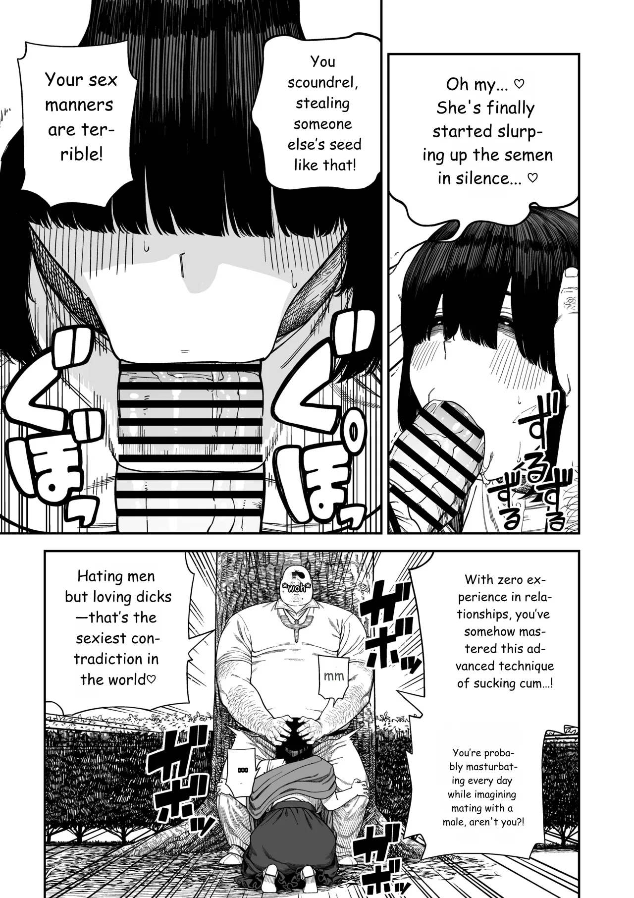 Unique Job "tanetsuke Oji-san" O Kakutoku Shimashita "noah-hen" page 28