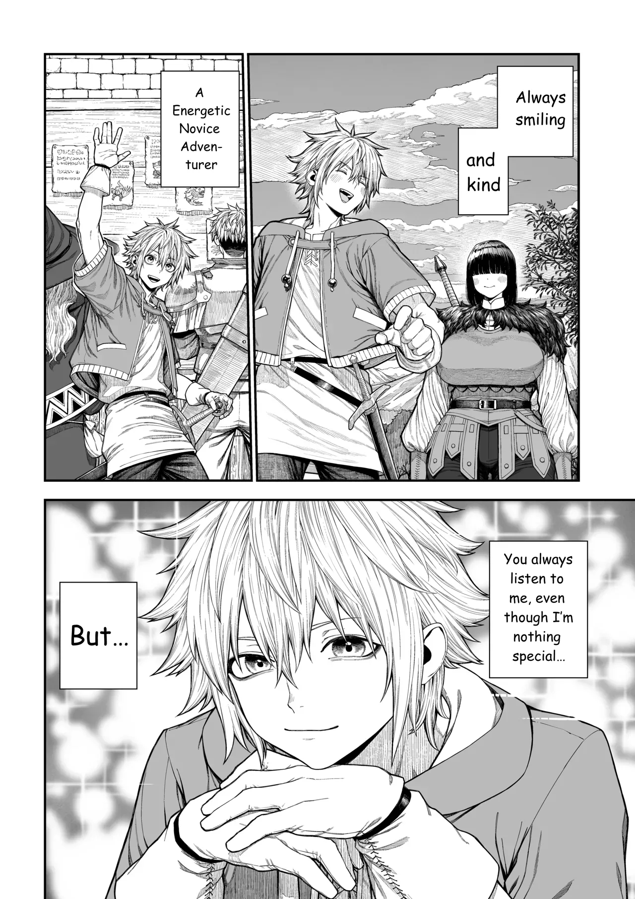 Unique Job "tanetsuke Oji-san" O Kakutoku Shimashita "noah-hen" page 3