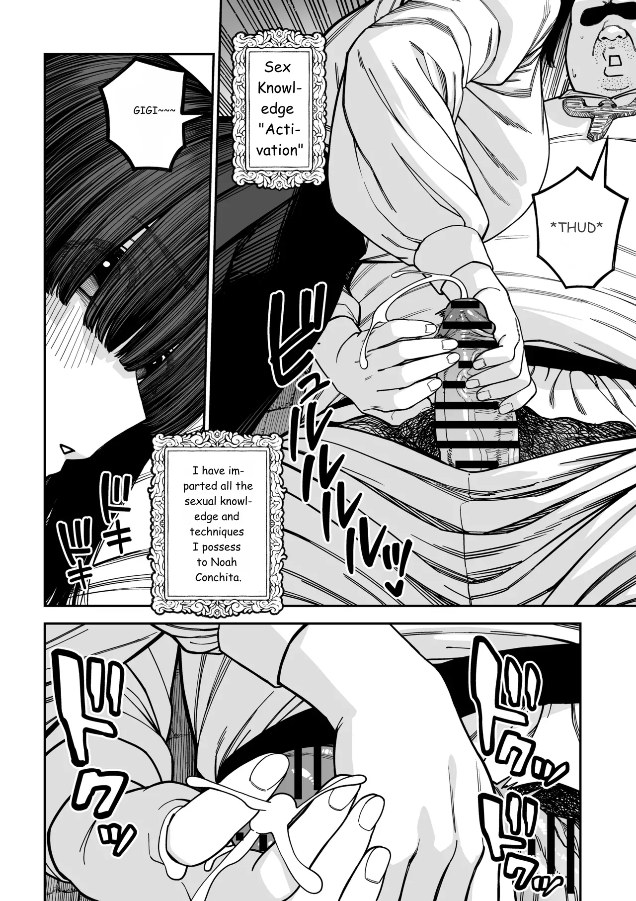 Unique Job "tanetsuke Oji-san" O Kakutoku Shimashita "noah-hen" page 33