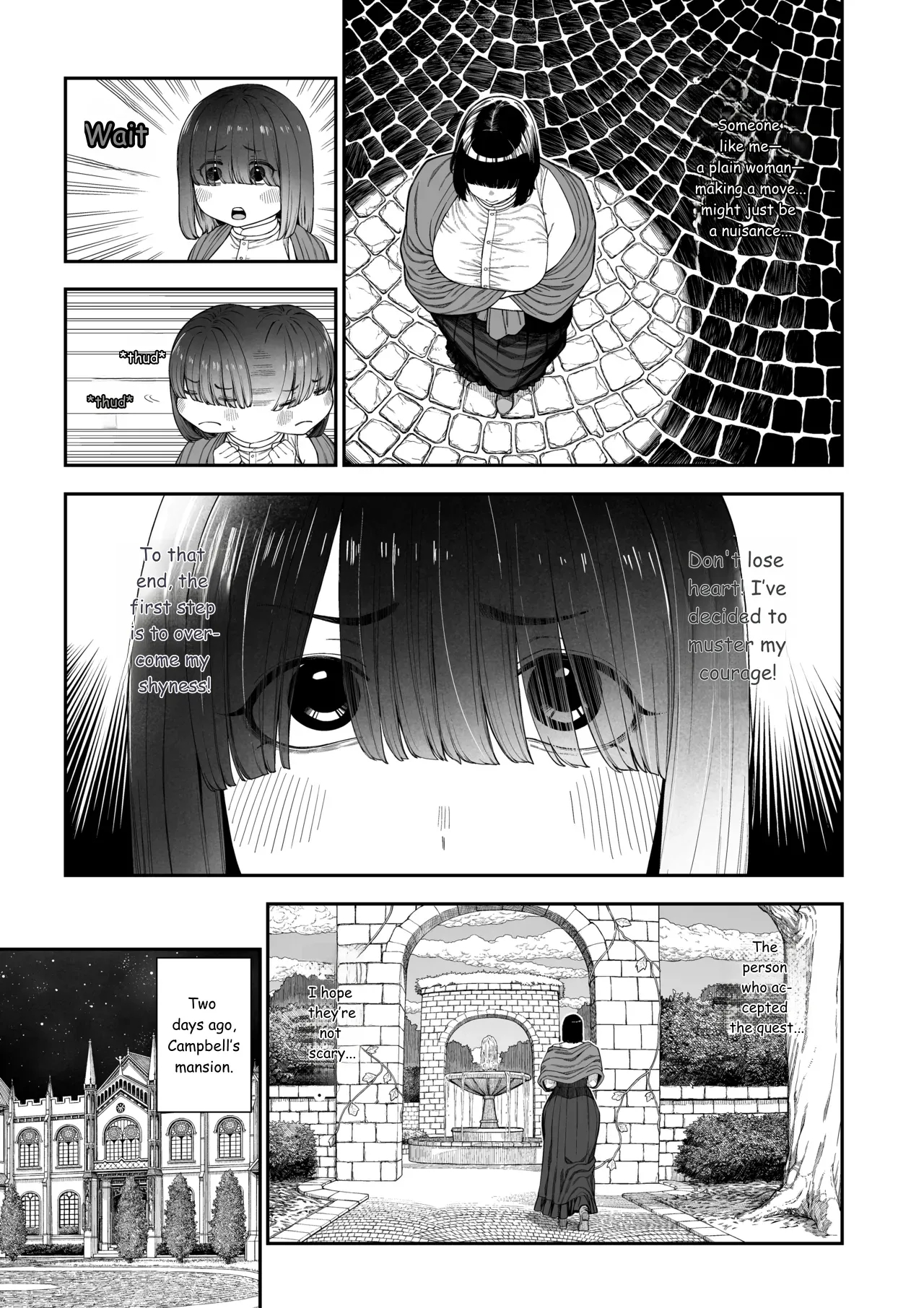 Unique Job "tanetsuke Oji-san" O Kakutoku Shimashita "noah-hen" page 4