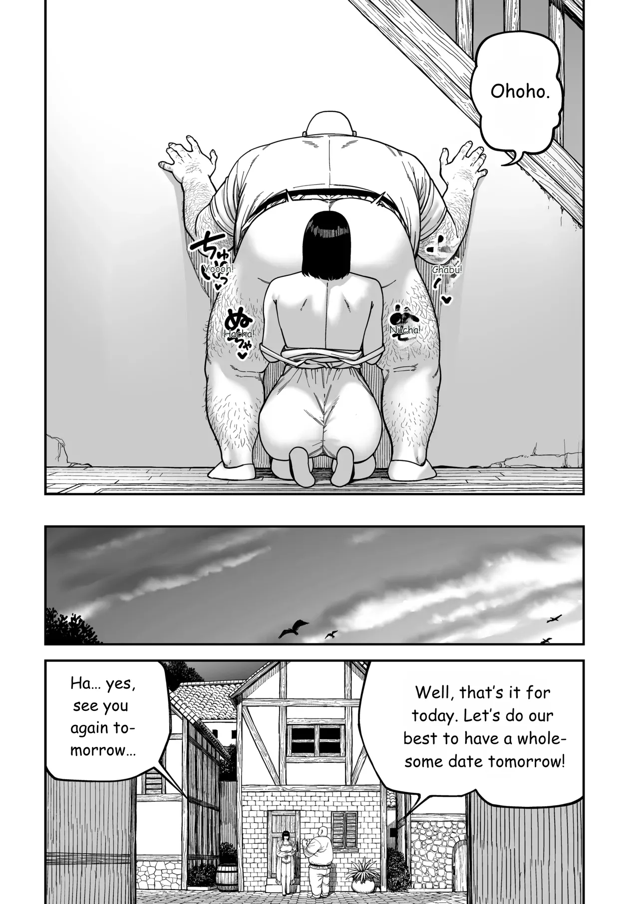 Unique Job "tanetsuke Oji-san" O Kakutoku Shimashita "noah-hen" page 44