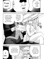 Unique Job "tanetsuke Oji-san" O Kakutoku Shimashita "noah-hen" page 5