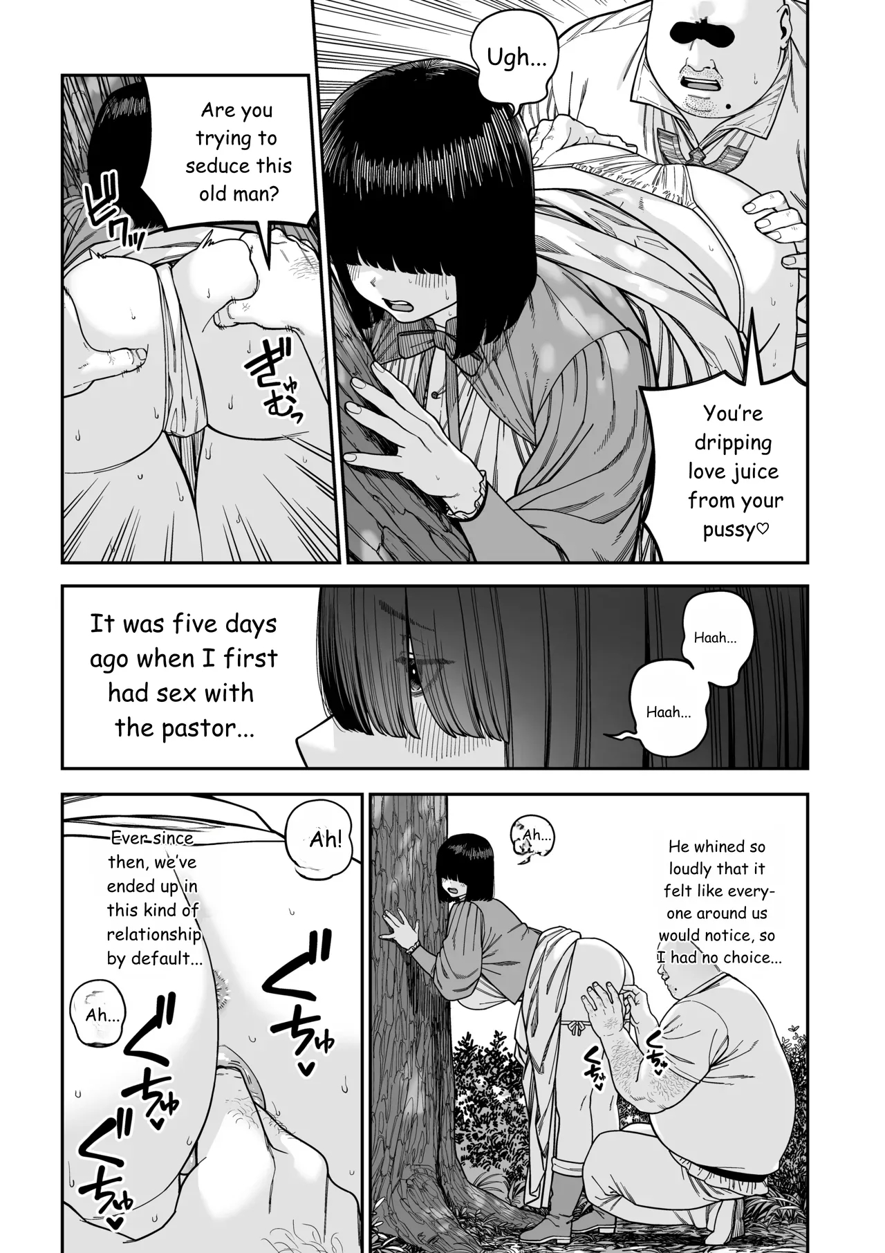 Unique Job "tanetsuke Oji-san" O Kakutoku Shimashita "noah-hen" page 50