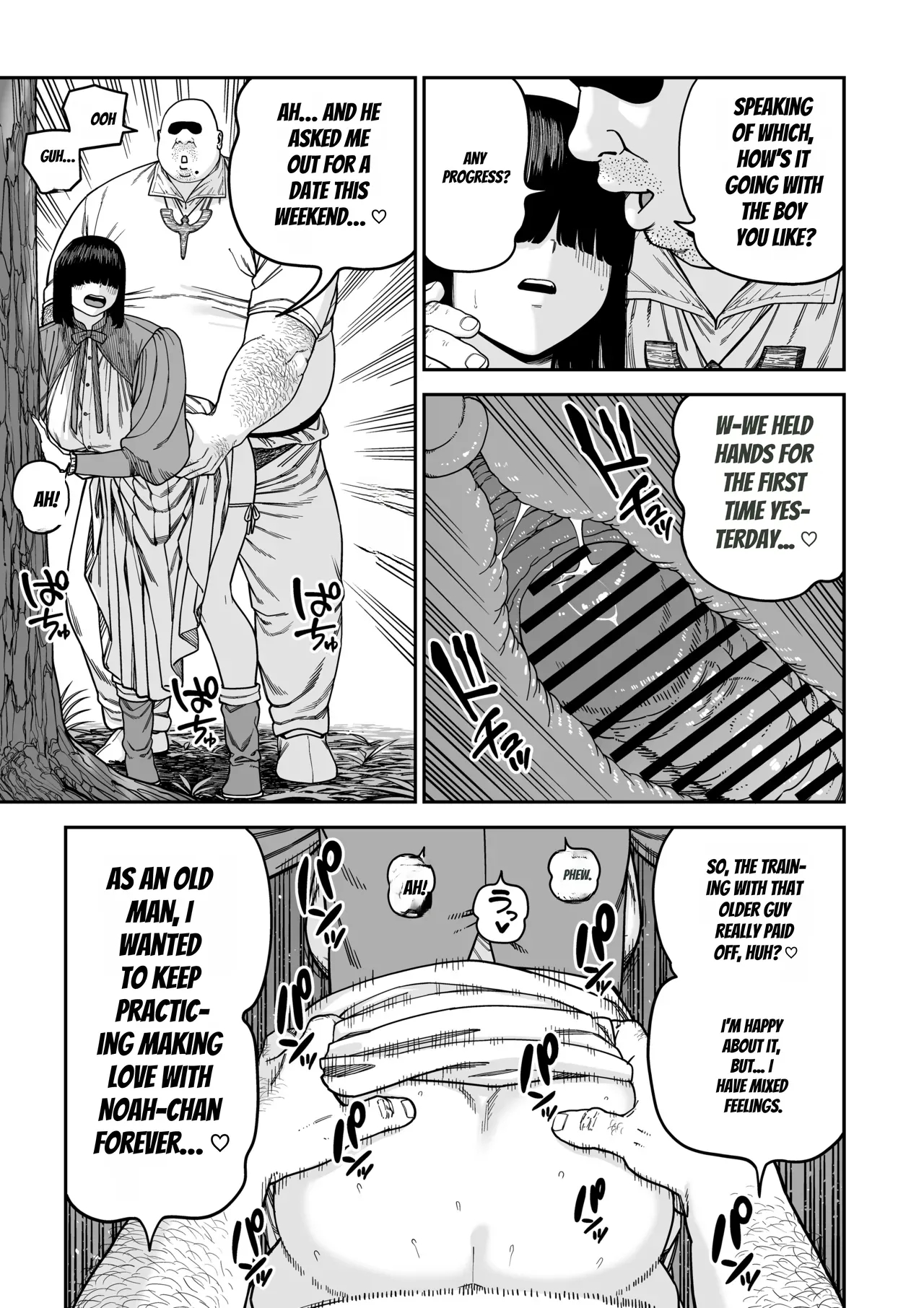 Unique Job "tanetsuke Oji-san" O Kakutoku Shimashita "noah-hen" page 56