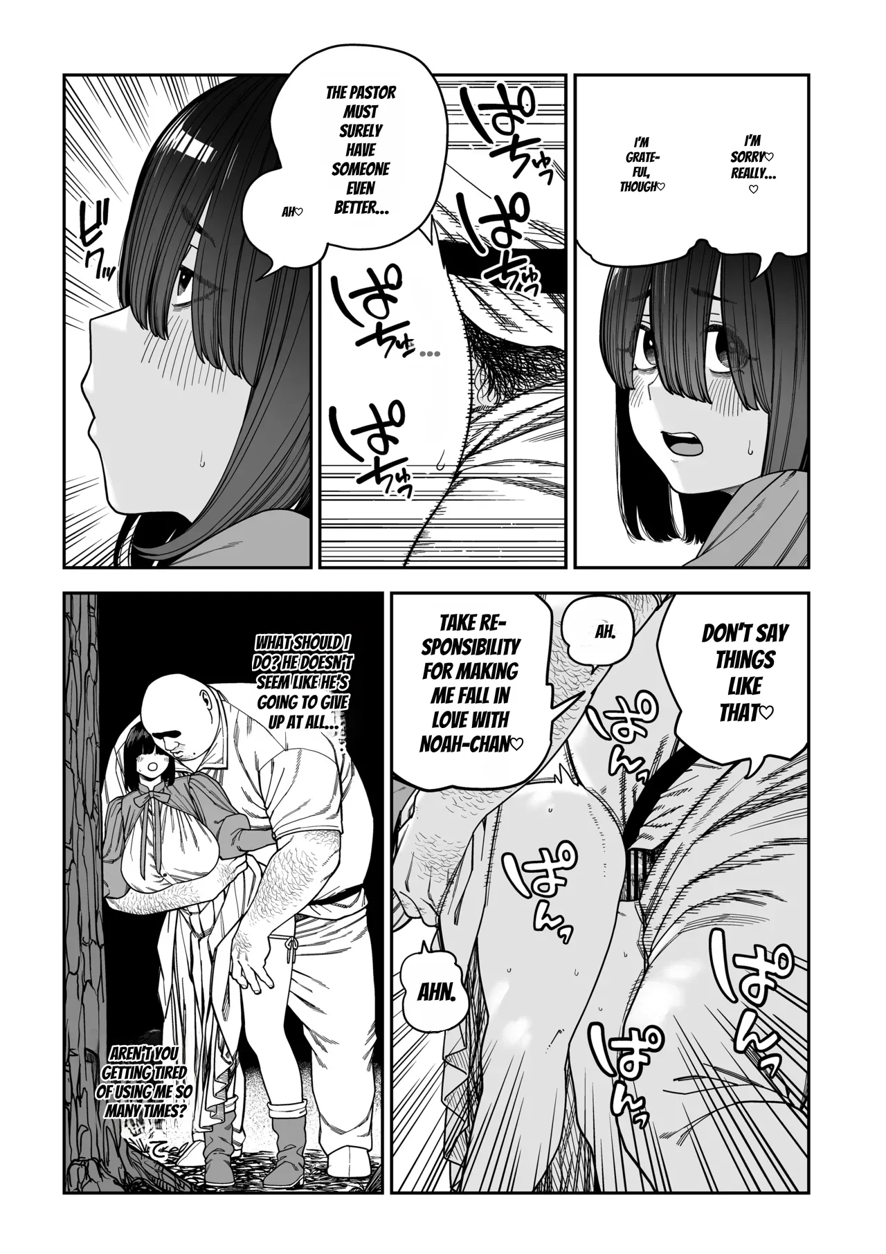 Unique Job "tanetsuke Oji-san" O Kakutoku Shimashita "noah-hen" page 57