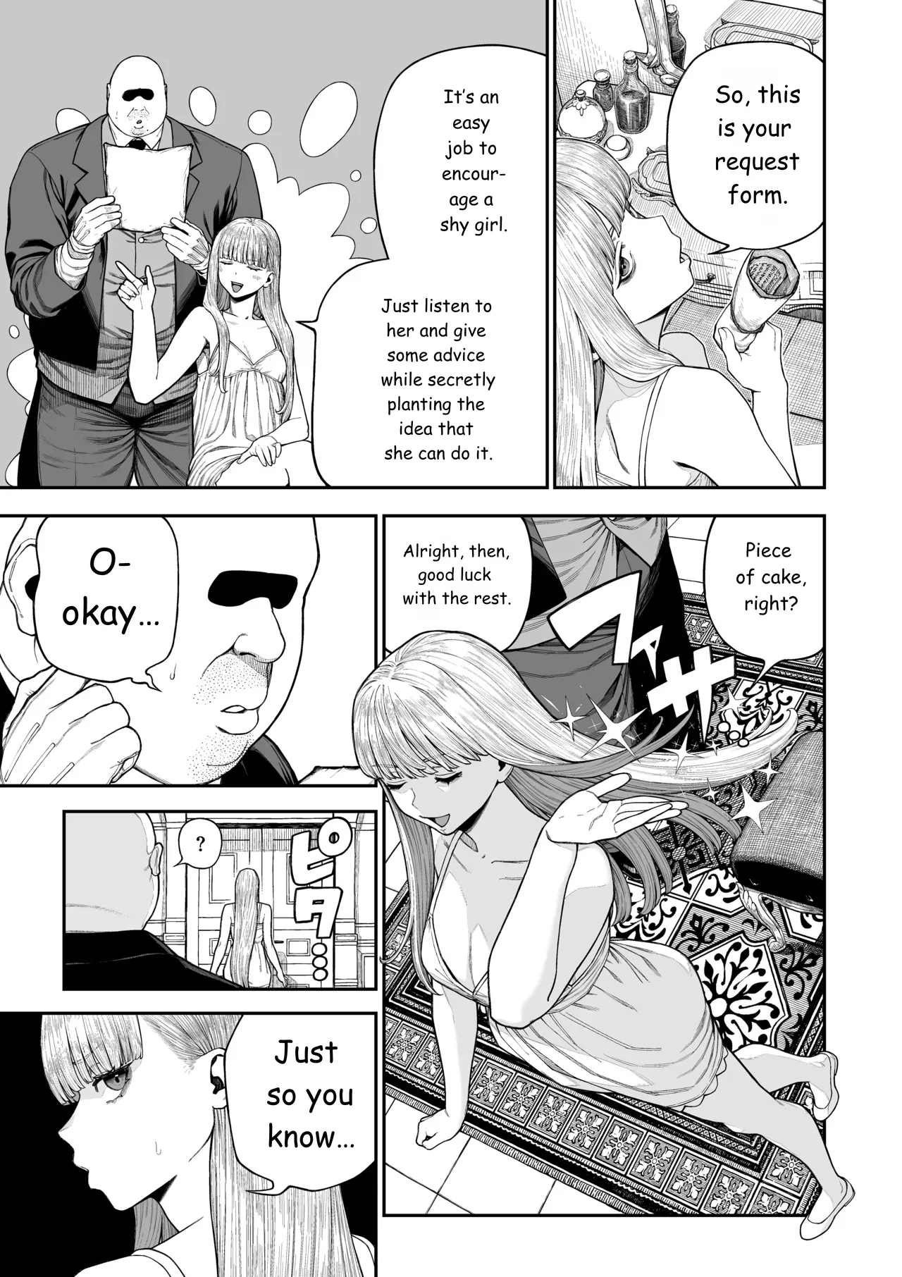 Unique Job "tanetsuke Oji-san" O Kakutoku Shimashita "noah-hen" page 6