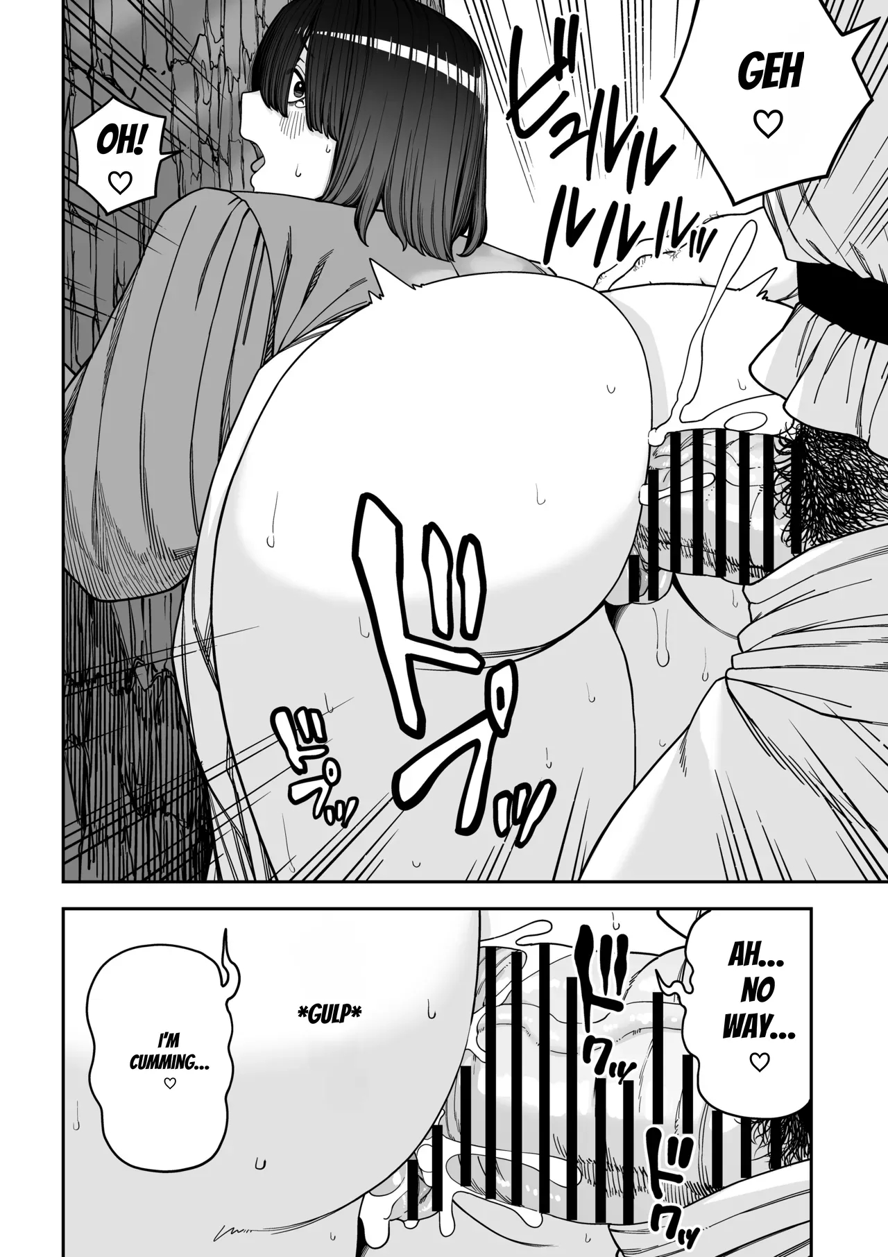 Unique Job "tanetsuke Oji-san" O Kakutoku Shimashita "noah-hen" page 61