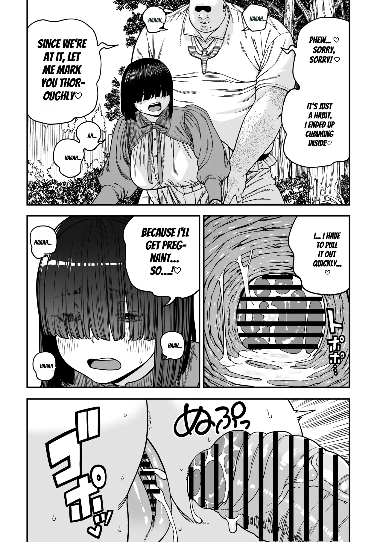 Unique Job "tanetsuke Oji-san" O Kakutoku Shimashita "noah-hen" page 62