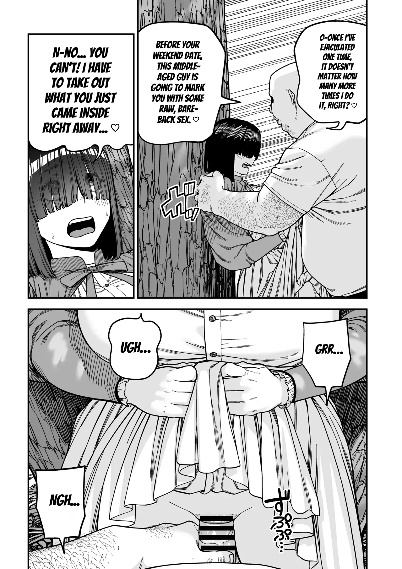 Unique Job "tanetsuke Oji-san" O Kakutoku Shimashita "noah-hen" page 64