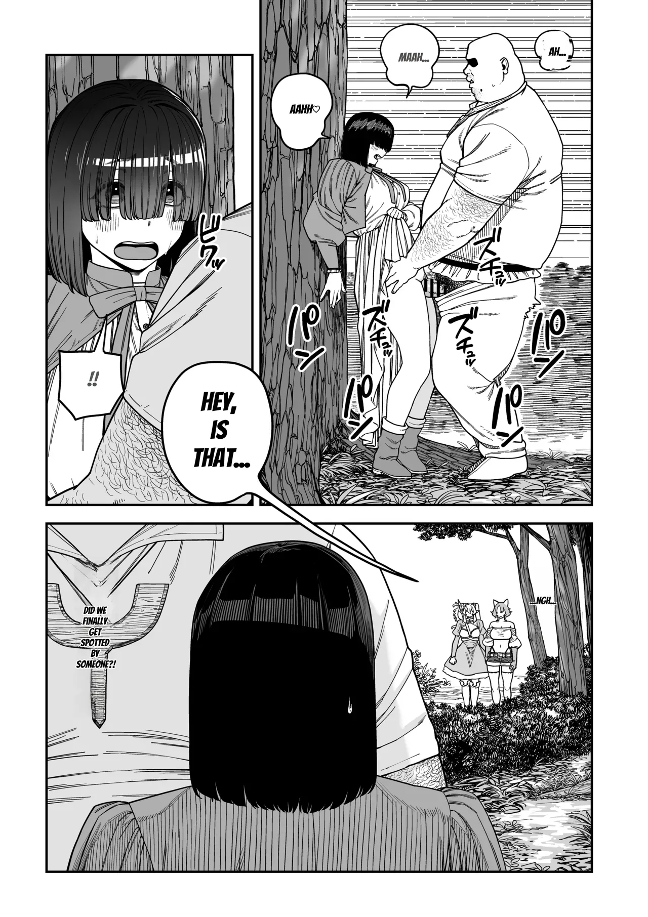 Unique Job "tanetsuke Oji-san" O Kakutoku Shimashita "noah-hen" page 65