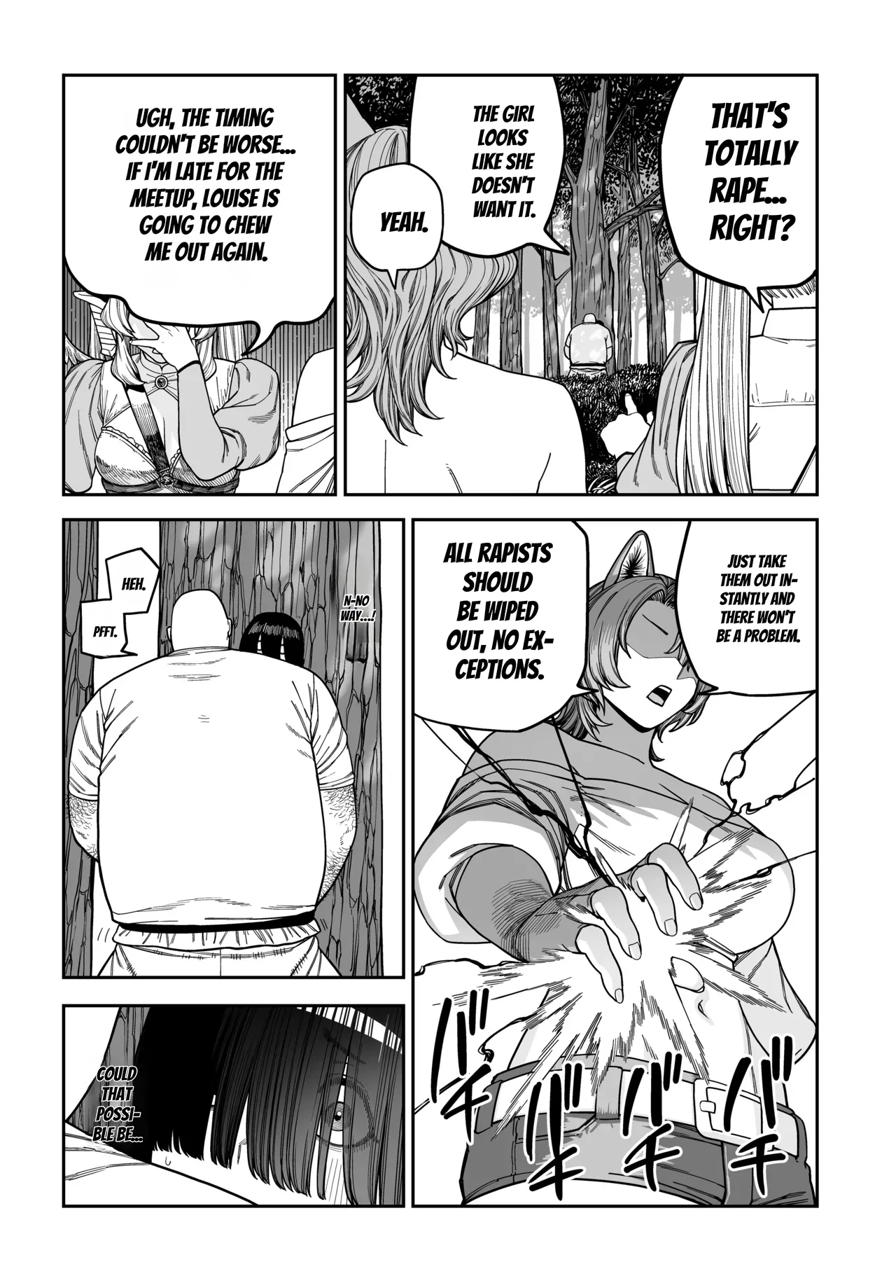 Unique Job "tanetsuke Oji-san" O Kakutoku Shimashita "noah-hen" page 66