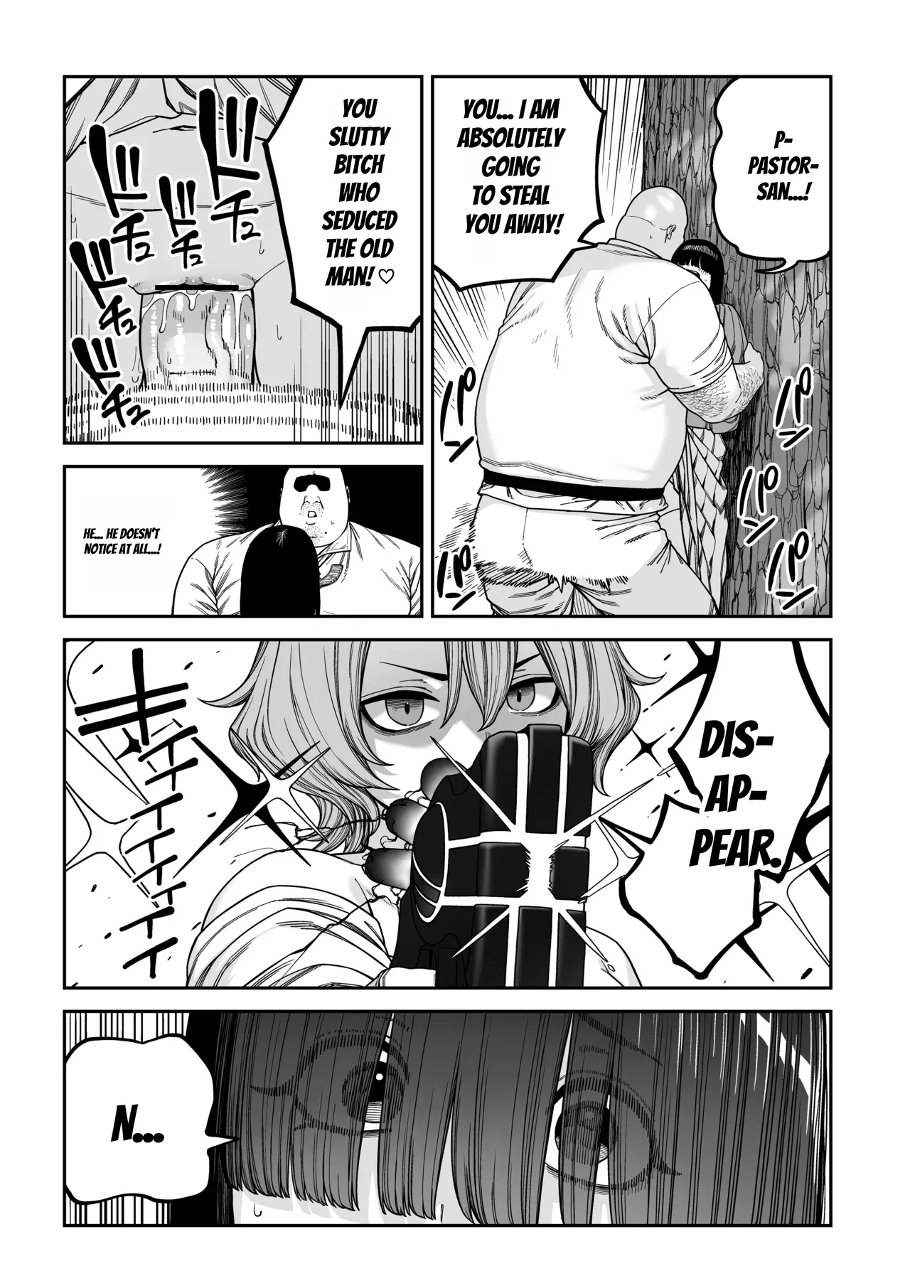 Unique Job "tanetsuke Oji-san" O Kakutoku Shimashita "noah-hen" page 68