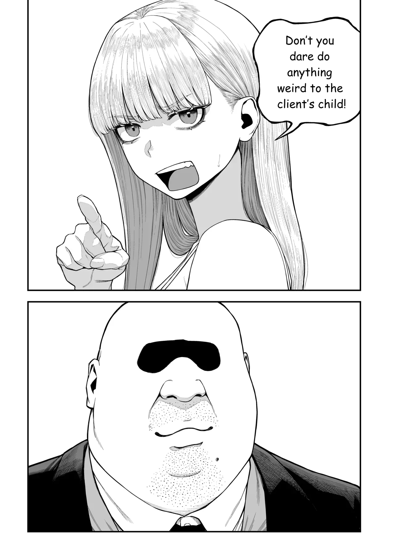 Unique Job "tanetsuke Oji-san" O Kakutoku Shimashita "noah-hen" page 7