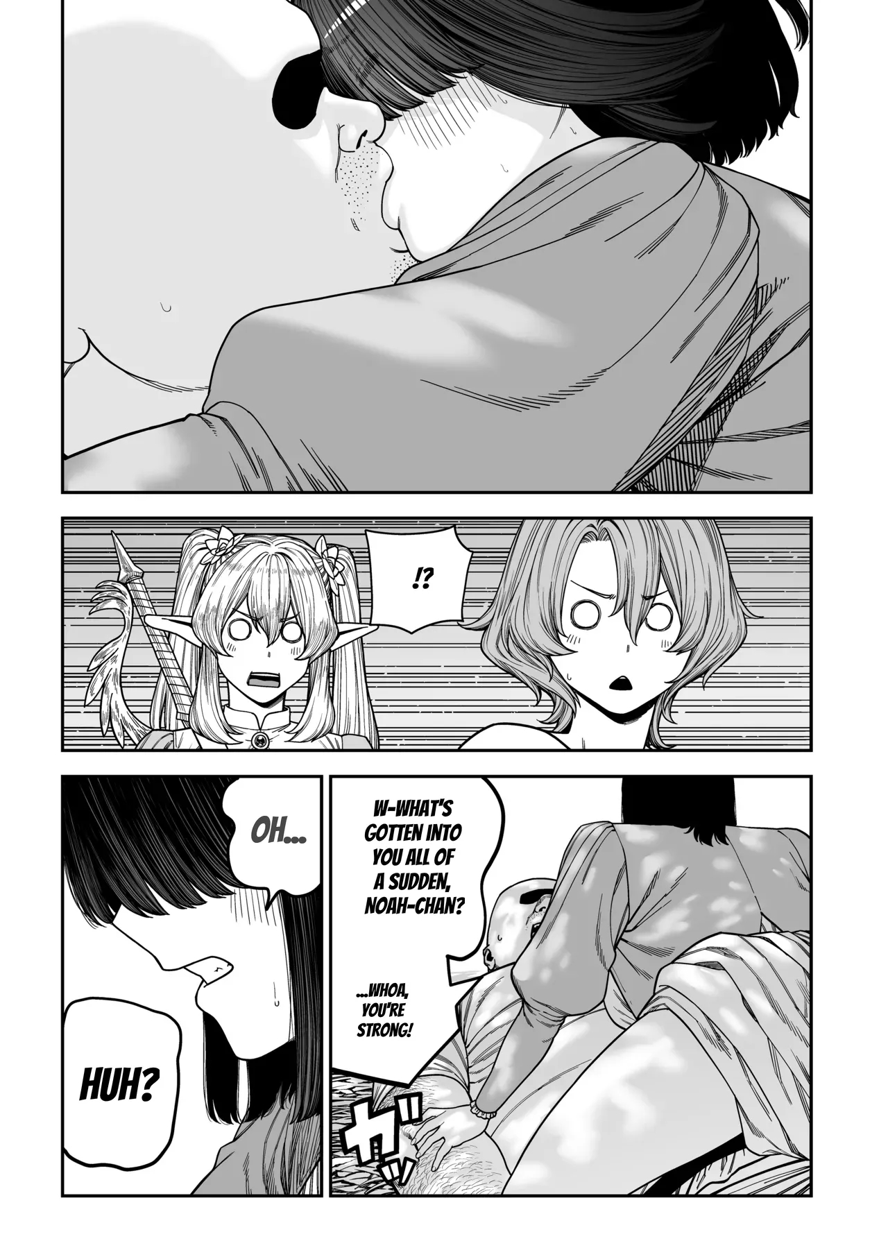 Unique Job "tanetsuke Oji-san" O Kakutoku Shimashita "noah-hen" page 70