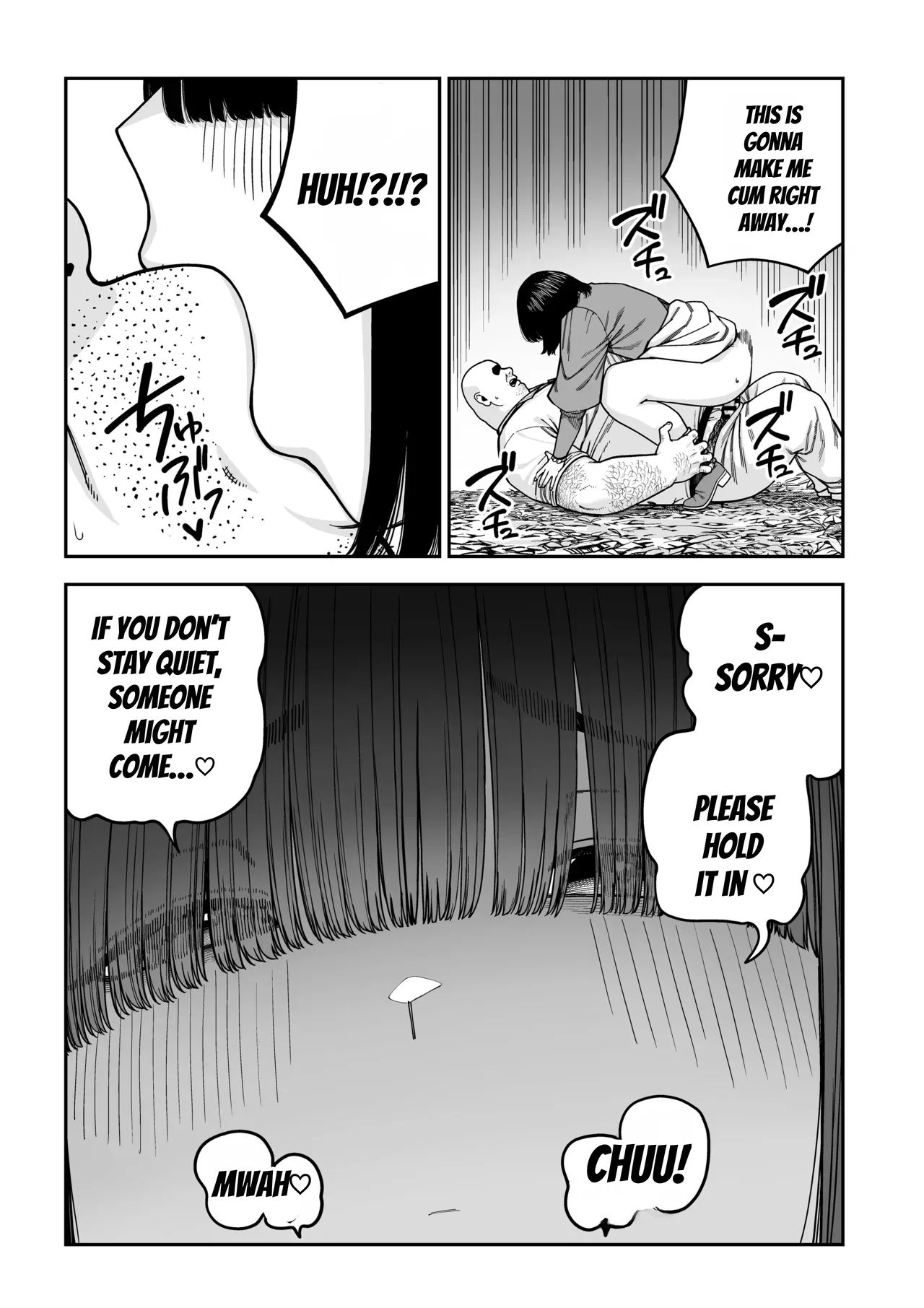 Unique Job "tanetsuke Oji-san" O Kakutoku Shimashita "noah-hen" page 72