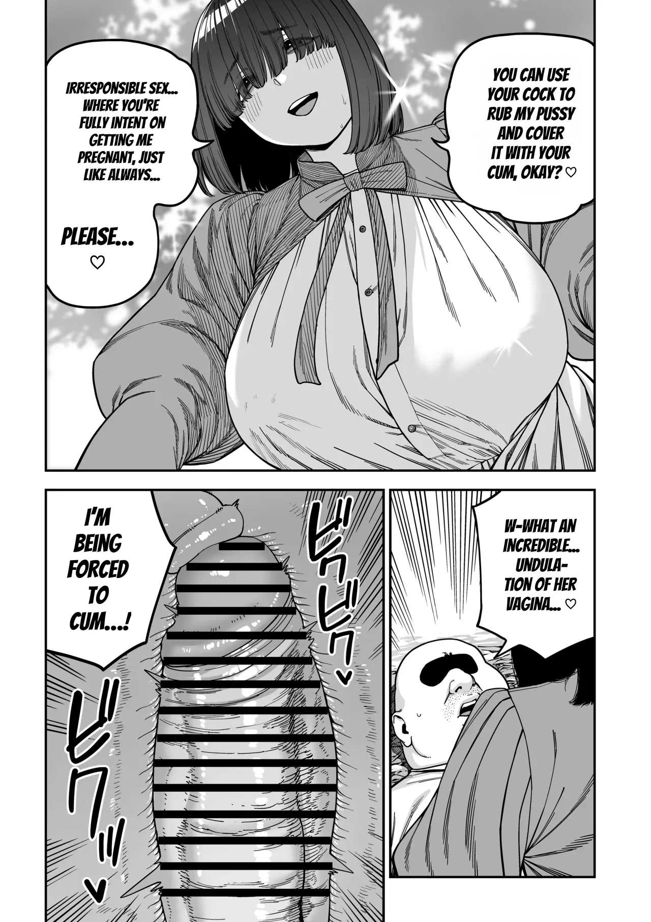 Unique Job "tanetsuke Oji-san" O Kakutoku Shimashita "noah-hen" page 74