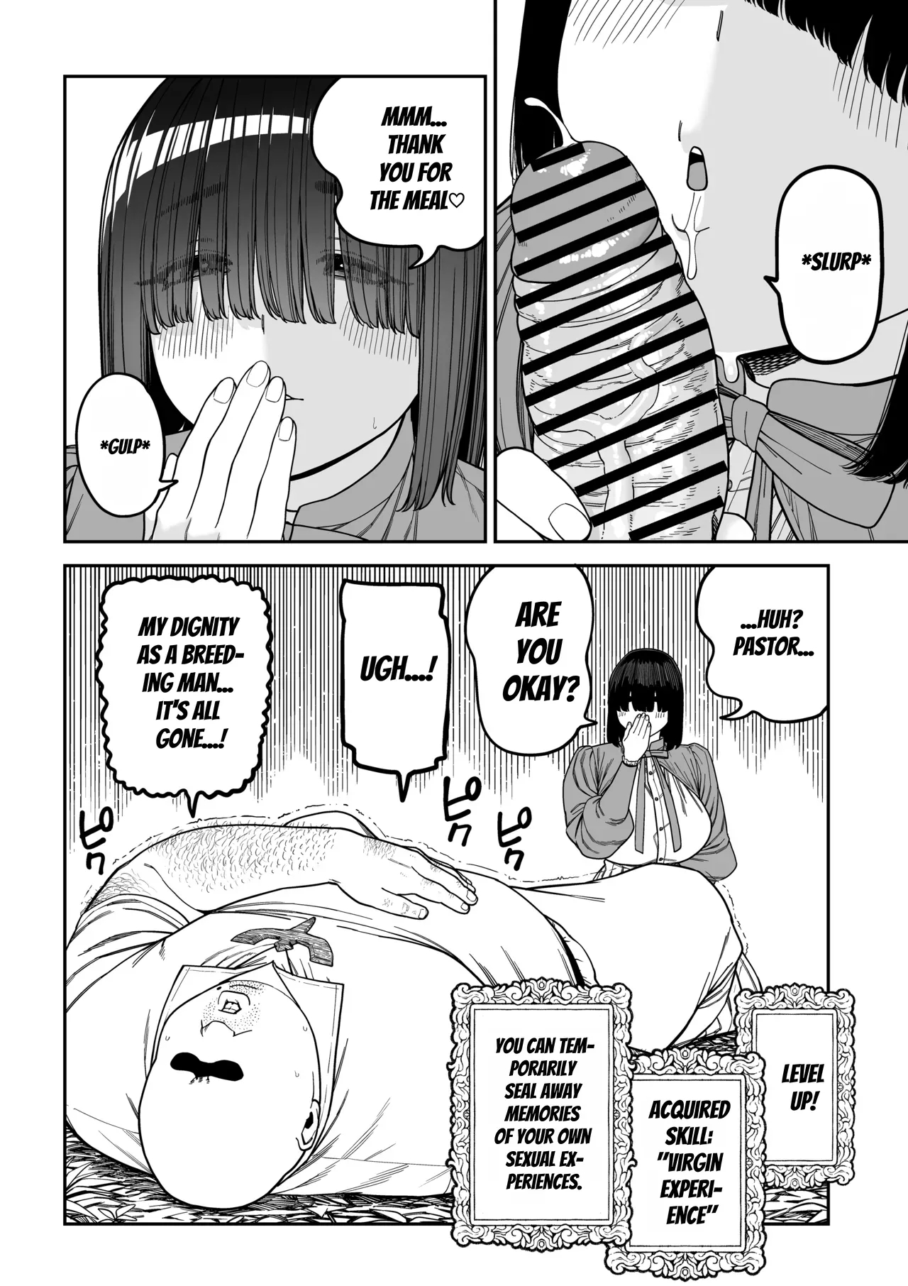 Unique Job "tanetsuke Oji-san" O Kakutoku Shimashita "noah-hen" page 79