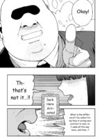 Unique Job "tanetsuke Oji-san" O Kakutoku Shimashita "noah-hen" page 8