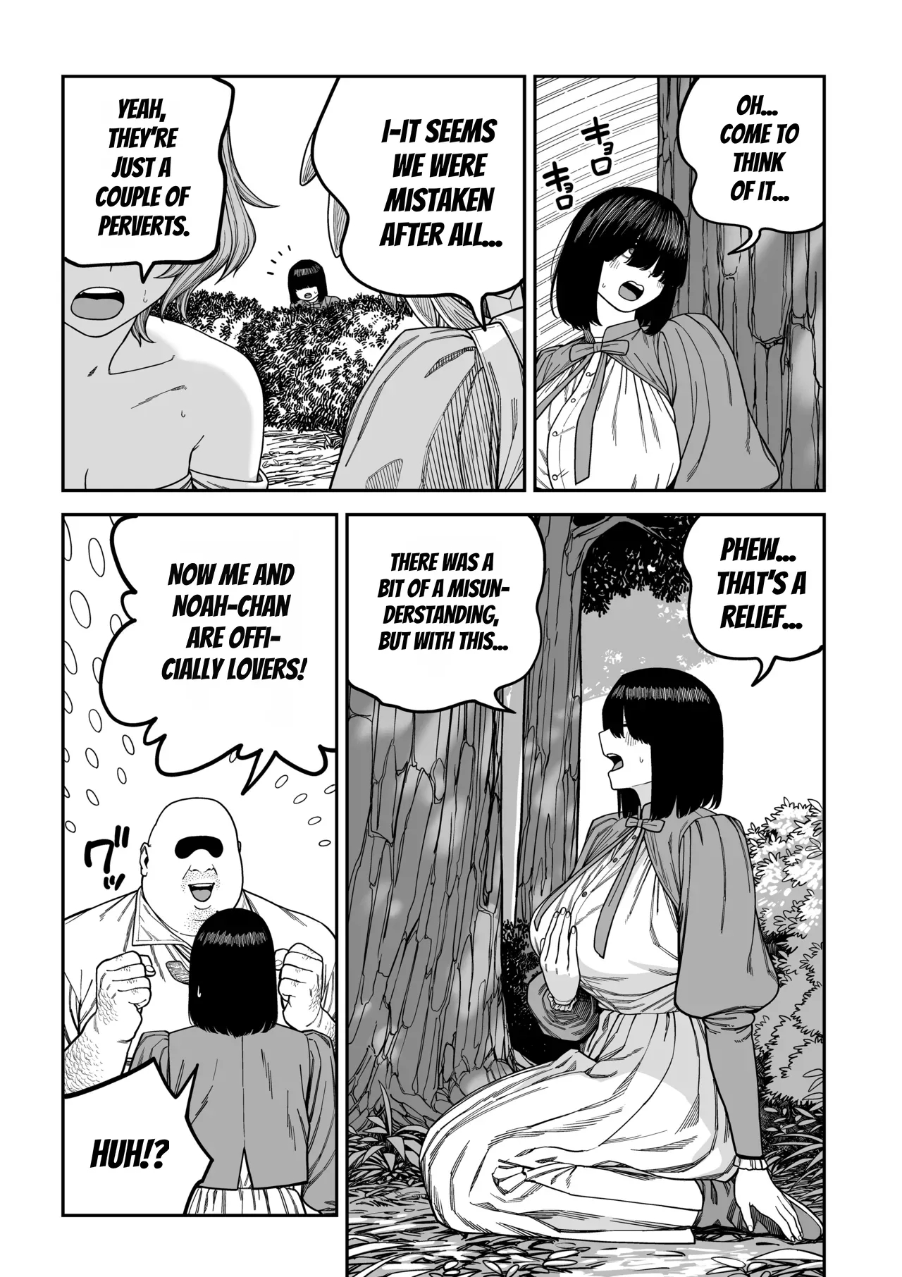 Unique Job "tanetsuke Oji-san" O Kakutoku Shimashita "noah-hen" page 80