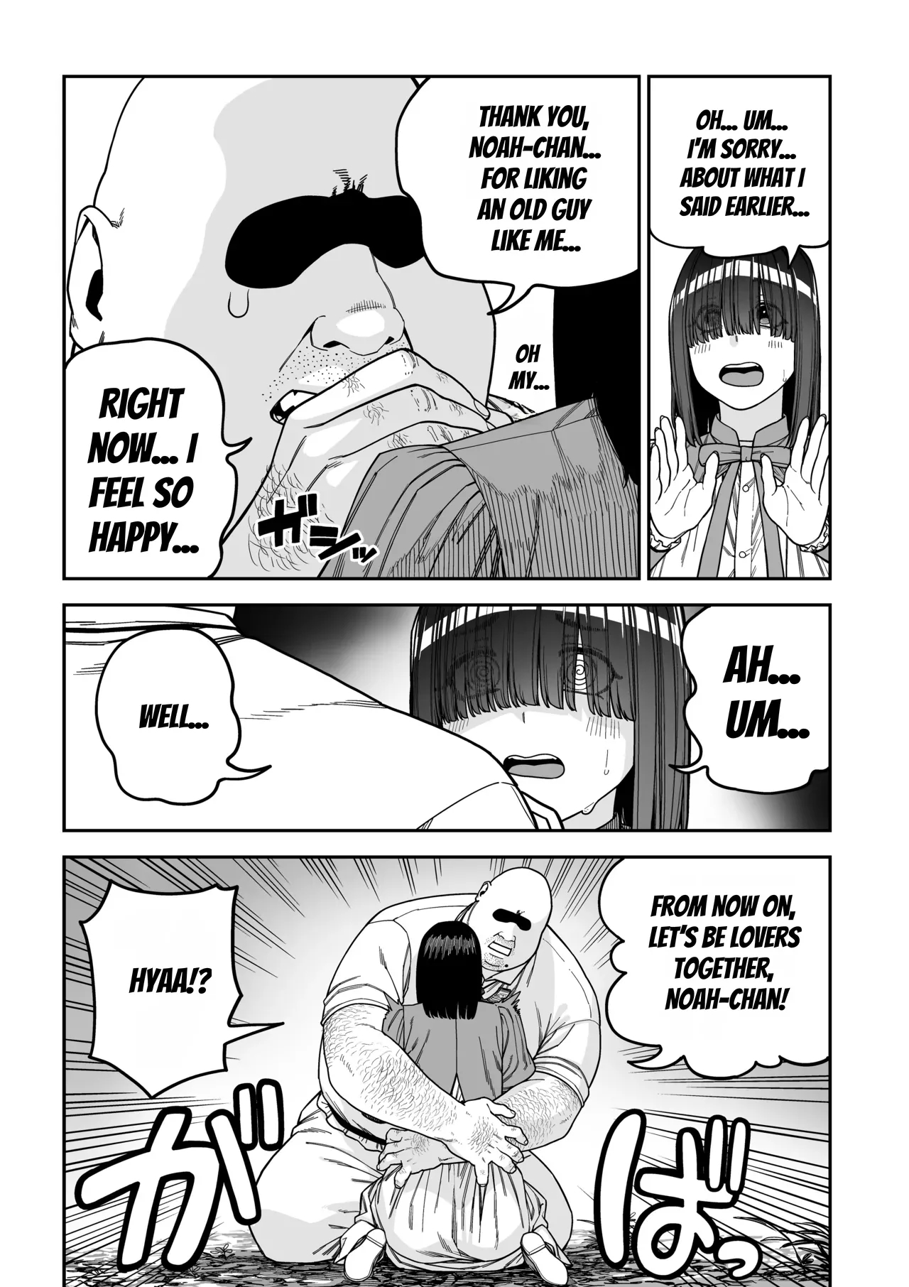 Unique Job "tanetsuke Oji-san" O Kakutoku Shimashita "noah-hen" page 81