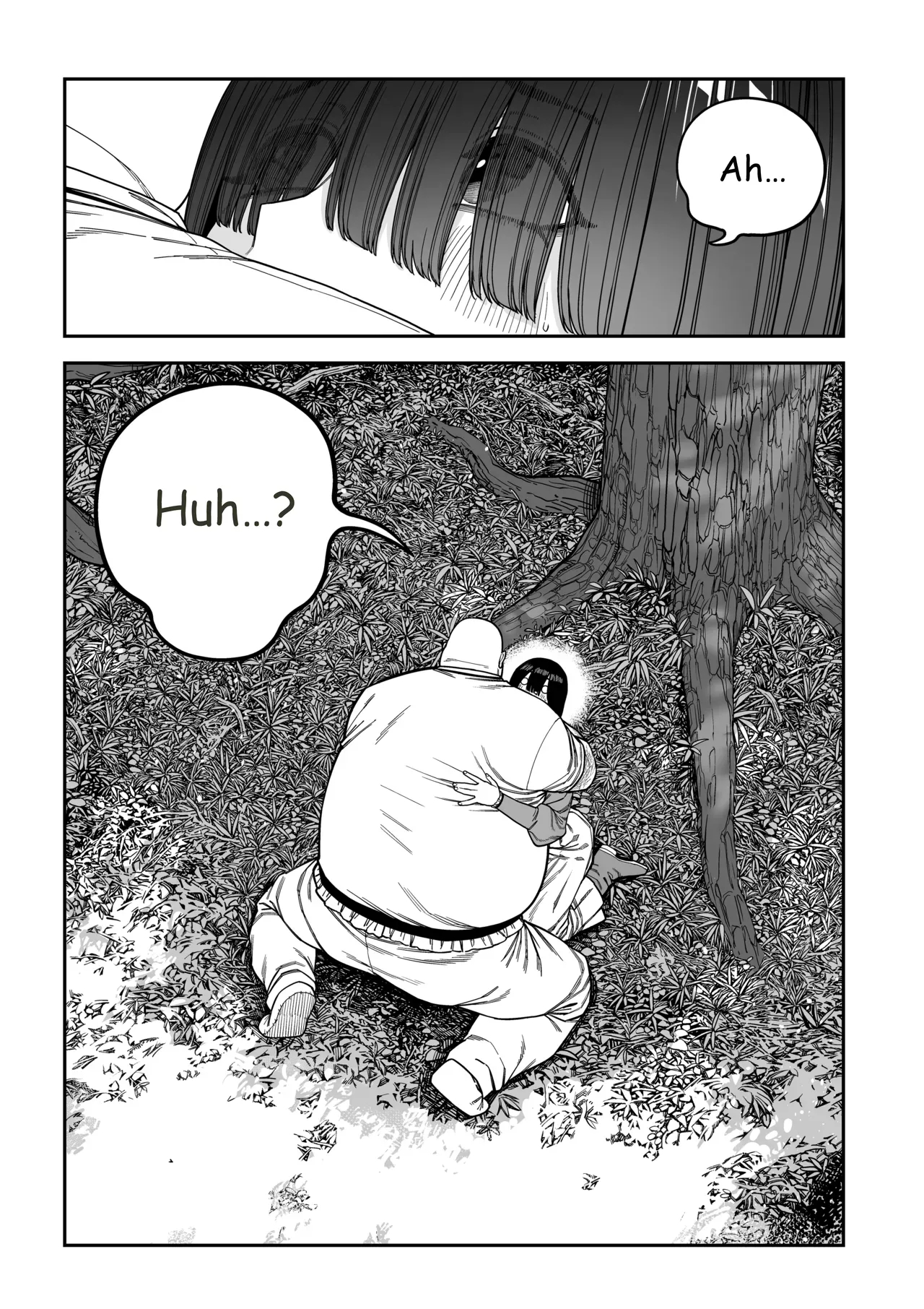 Unique Job "tanetsuke Oji-san" O Kakutoku Shimashita "noah-hen" page 82