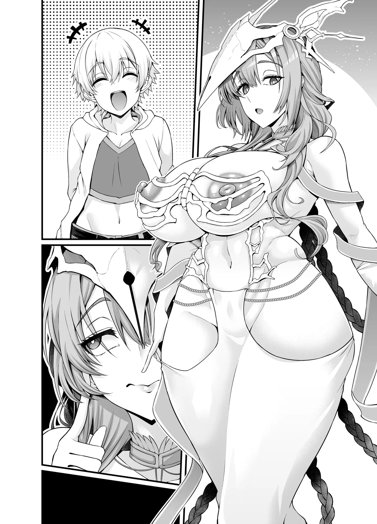 Uruzu, Giru-kun Kara Maryoku Kyōyo O Teian Sa Reru…❤ - Archer Of The Apocalypse, Urðr And Gil-kun...♥ page 8