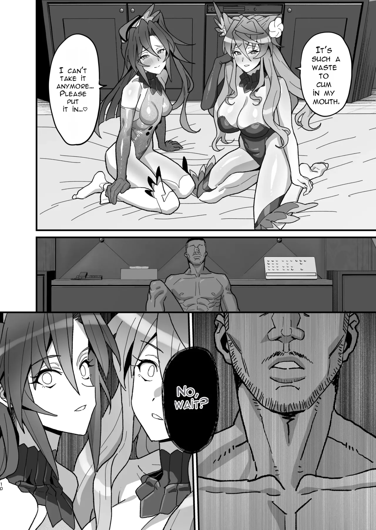 Uta Hime No Kyouen page 9