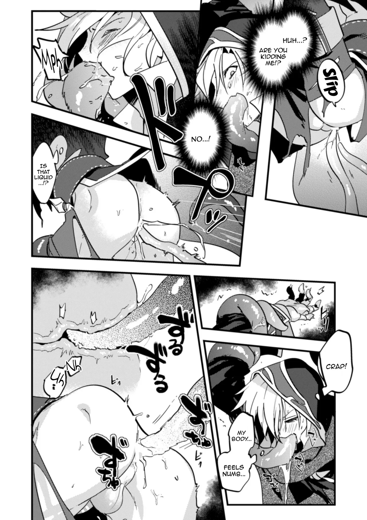 Vr Game De Musou Shitetara Shokushu De Ikijigoku Toka Kiitenai! / How Could I Get Submitted To A Tentacle Orgasm Hell If I'm Unbeatable In This Vr Game! page 10
