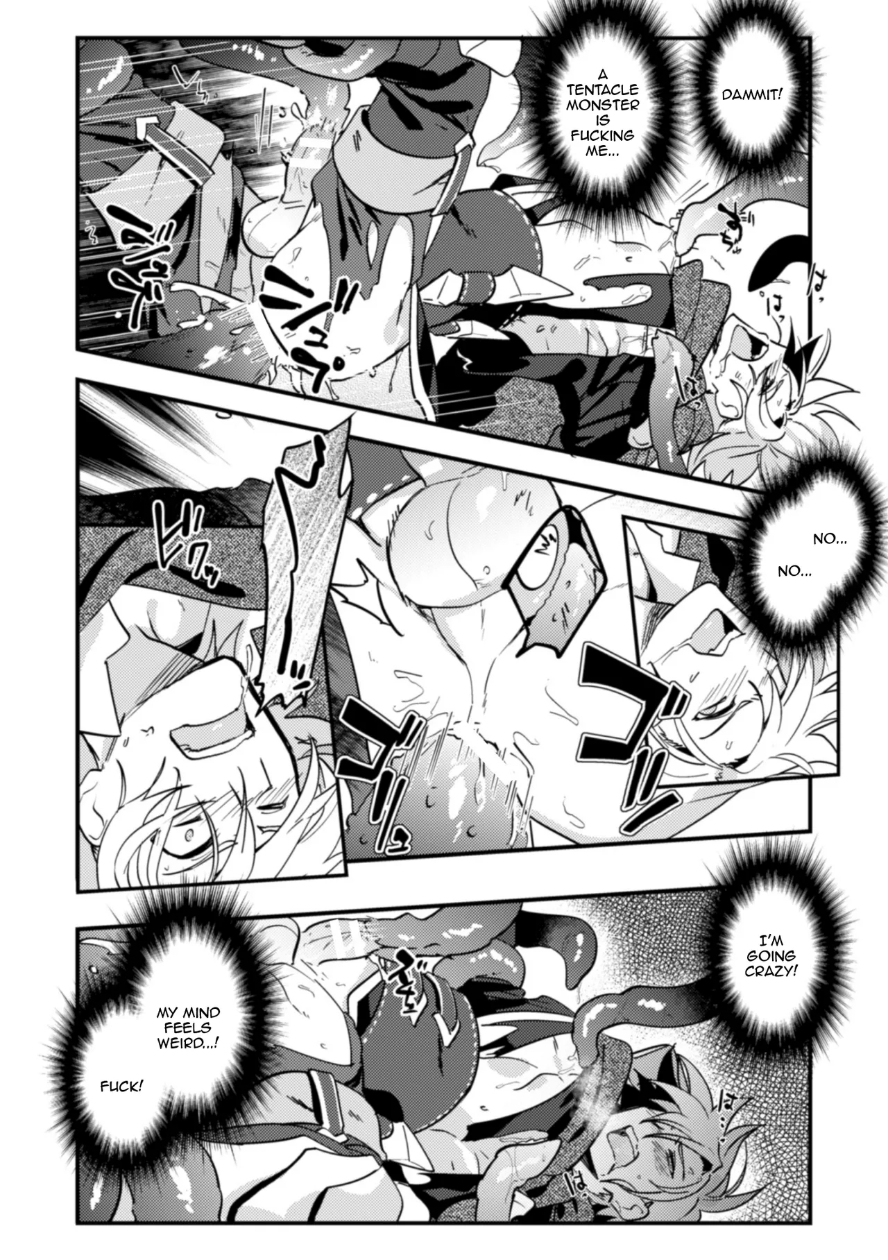 Vr Game De Musou Shitetara Shokushu De Ikijigoku Toka Kiitenai! / How Could I Get Submitted To A Tentacle Orgasm Hell If I'm Unbeatable In This Vr Game! page 16