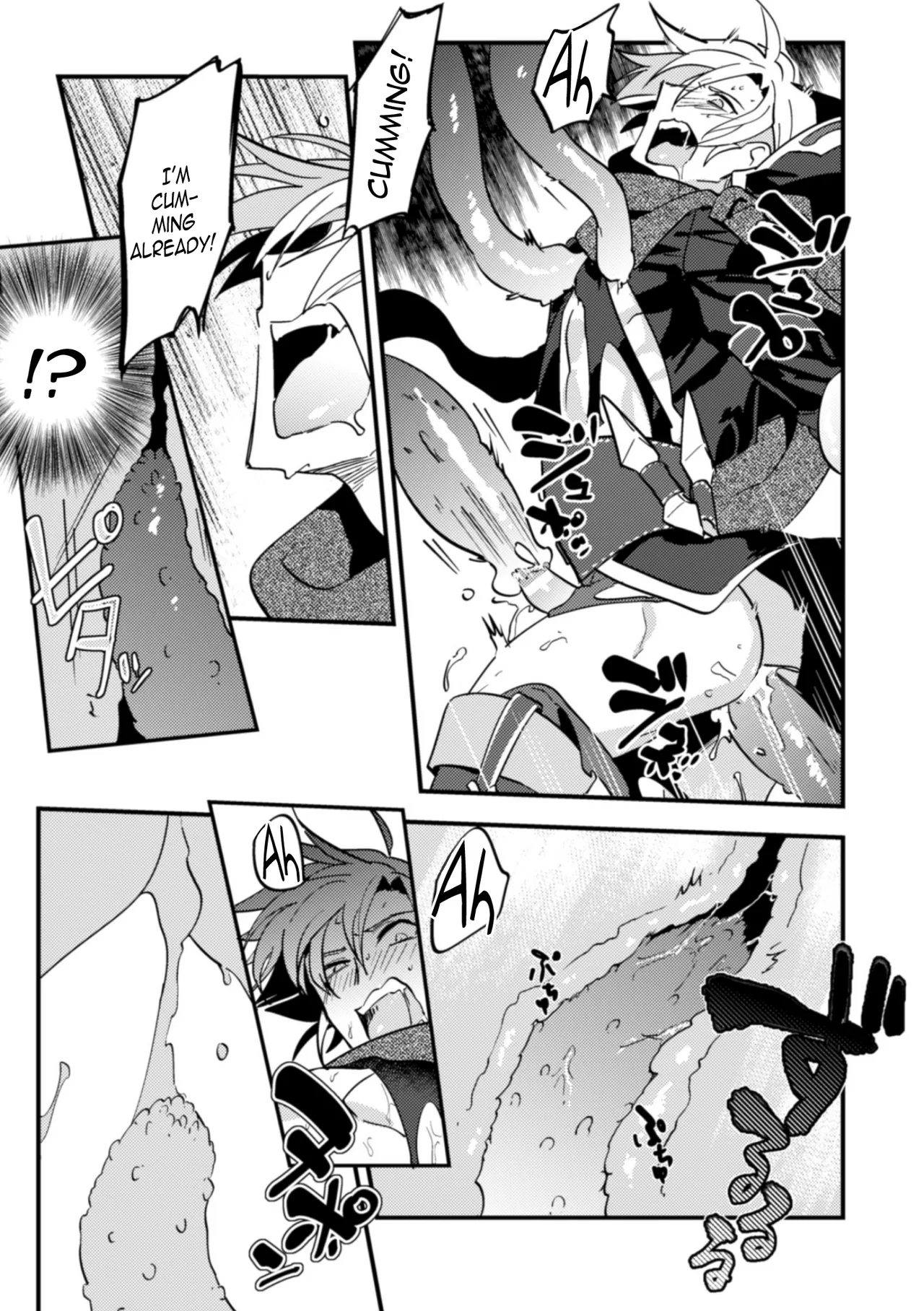Vr Game De Musou Shitetara Shokushu De Ikijigoku Toka Kiitenai! / How Could I Get Submitted To A Tentacle Orgasm Hell If I'm Unbeatable In This Vr Game! page 17
