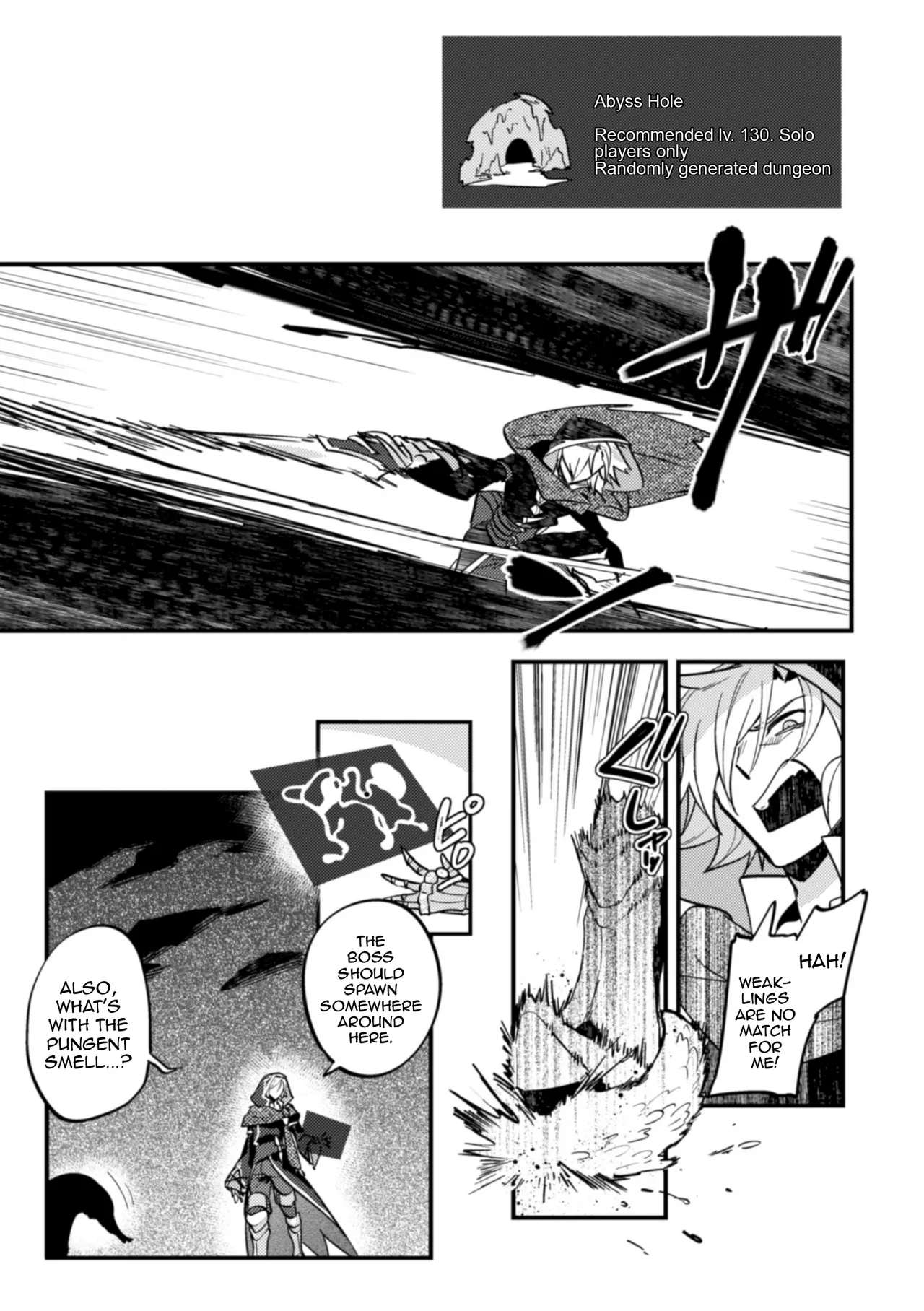 Vr Game De Musou Shitetara Shokushu De Ikijigoku Toka Kiitenai! / How Could I Get Submitted To A Tentacle Orgasm Hell If I'm Unbeatable In This Vr Game! page 5