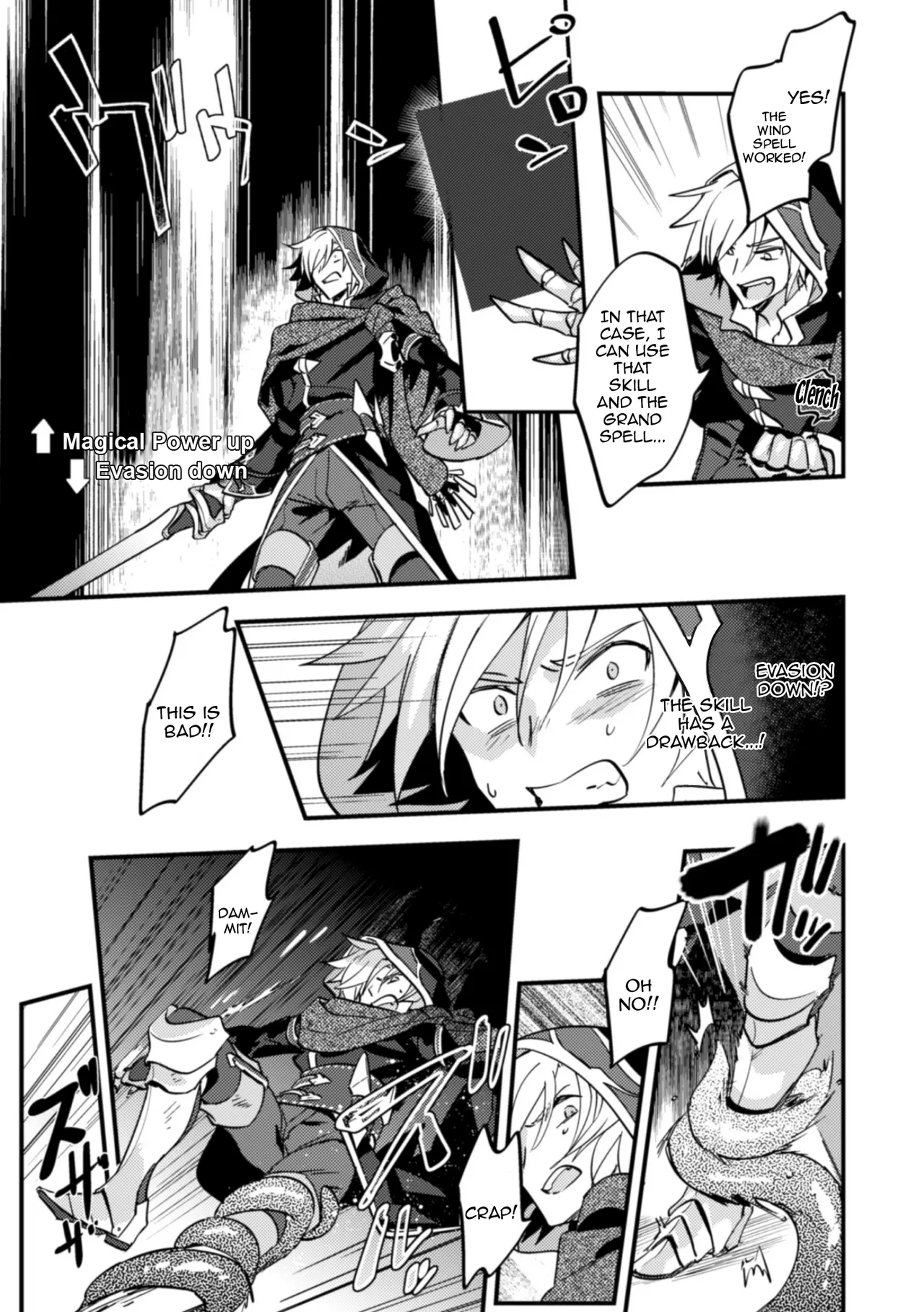Vr Game De Musou Shitetara Shokushu De Ikijigoku Toka Kiitenai! / How Could I Get Submitted To A Tentacle Orgasm Hell If I'm Unbeatable In This Vr Game! page 7
