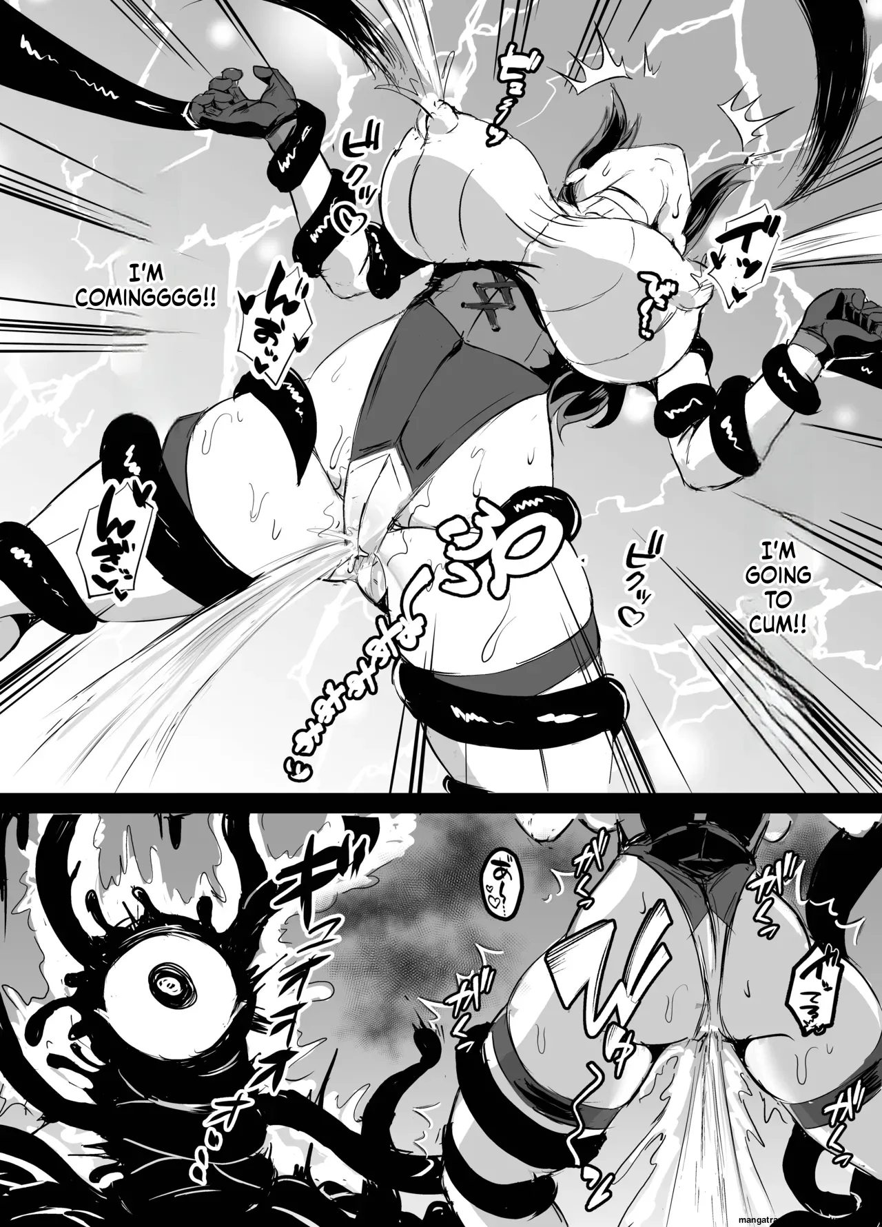 Wakate Elite Na Seijo Kishi-sama, Kyouaku Shokushu Ni Shiborareru ~mugen Ni Ikasare Buzama Haiboku Maryokujiru Tarenagashi Genkai Energy Drain Hen~ page 19